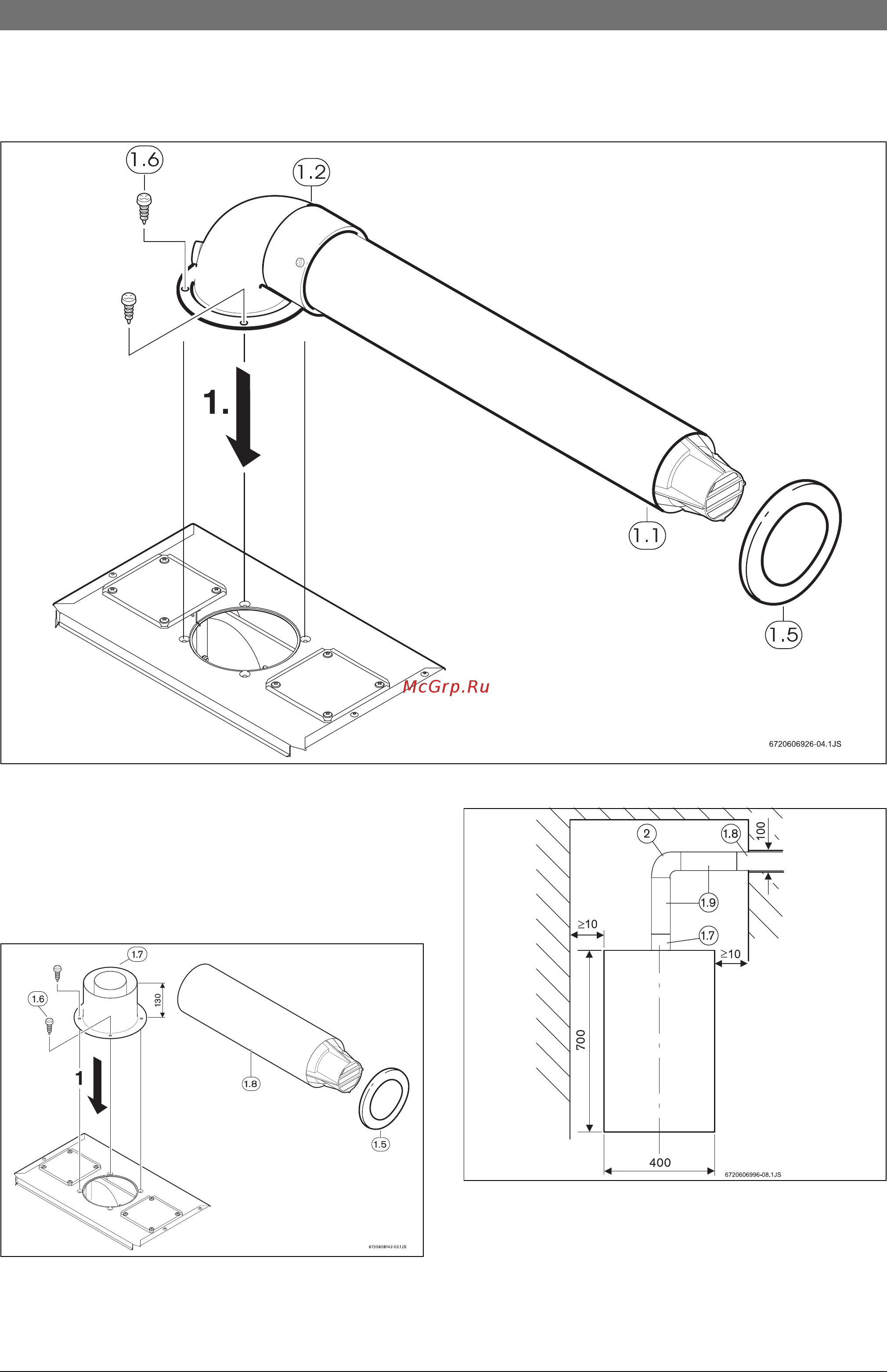 Bosch Gaz 3000 W ZW 24-2 DH KE [11/24] Рис 10