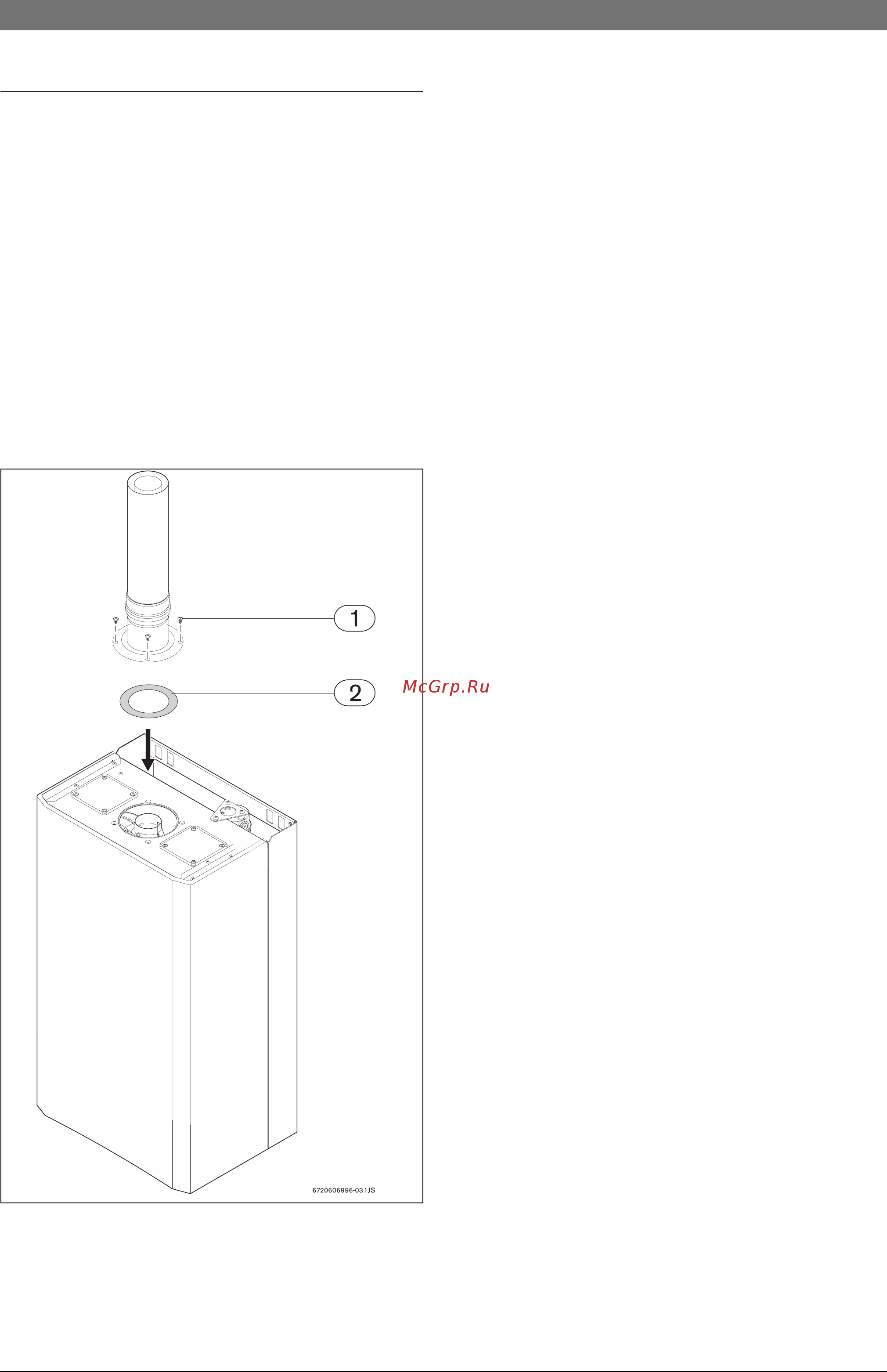 Bosch Gaz 3000 W ZW 24-2 DH KE [12/24] Установка дроссельной шайбы
