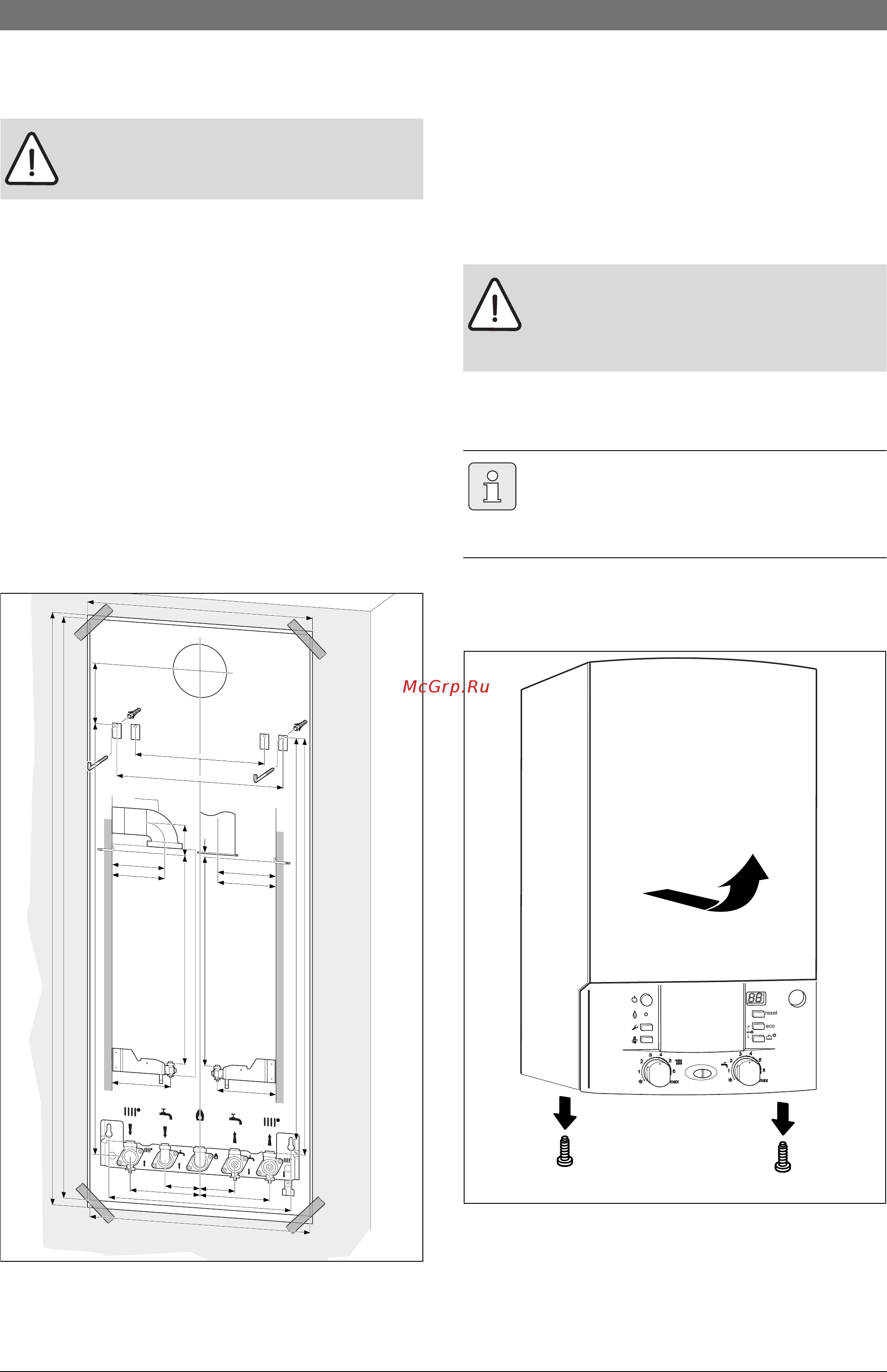 Bosch Gaz 7000 W ZSC 35-3 MFA [17/59] Монтаж прибора