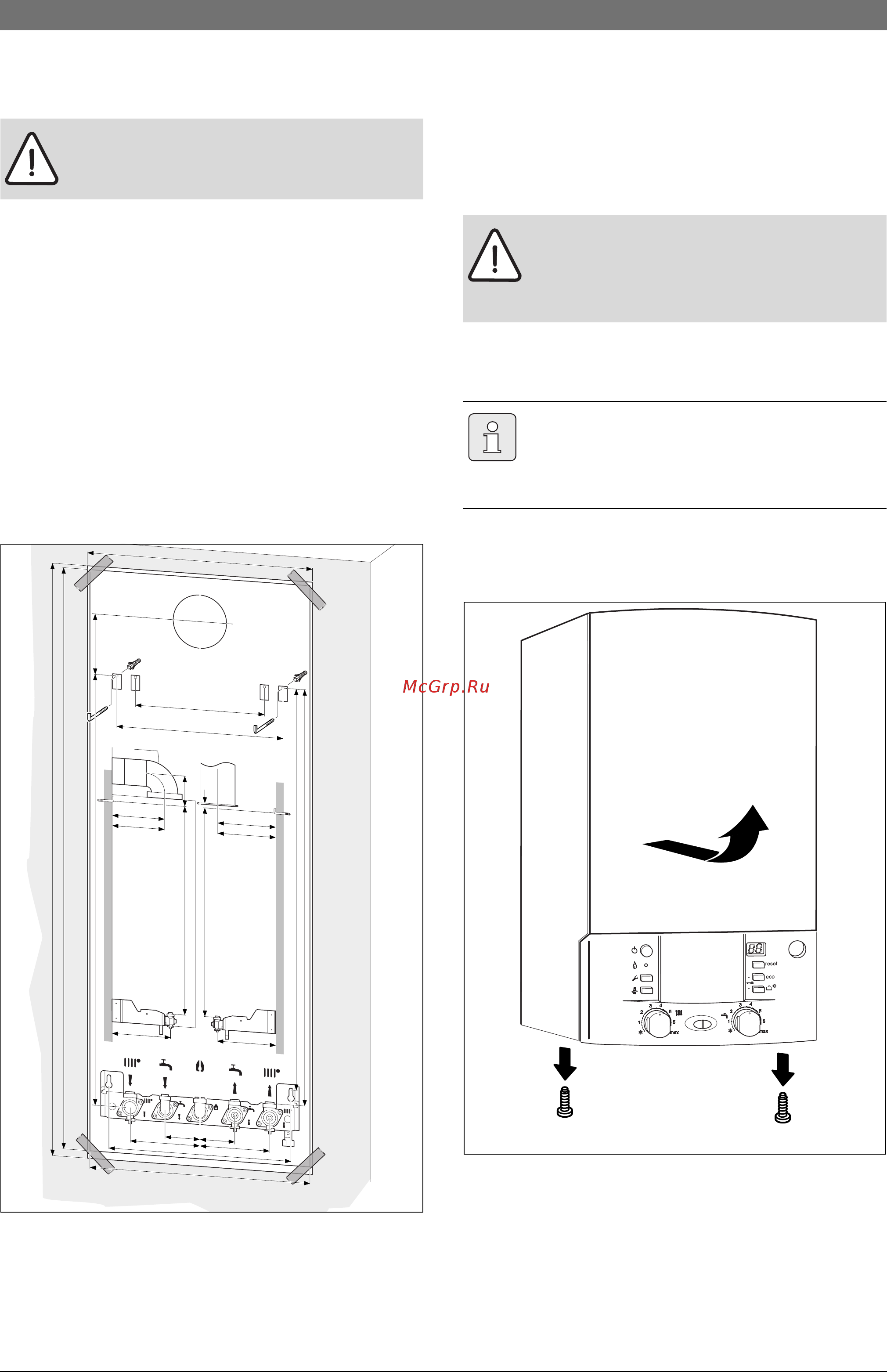 Bosch Gaz 7000 W ZWC 24-3 MFK [17/59] Монтаж прибора
