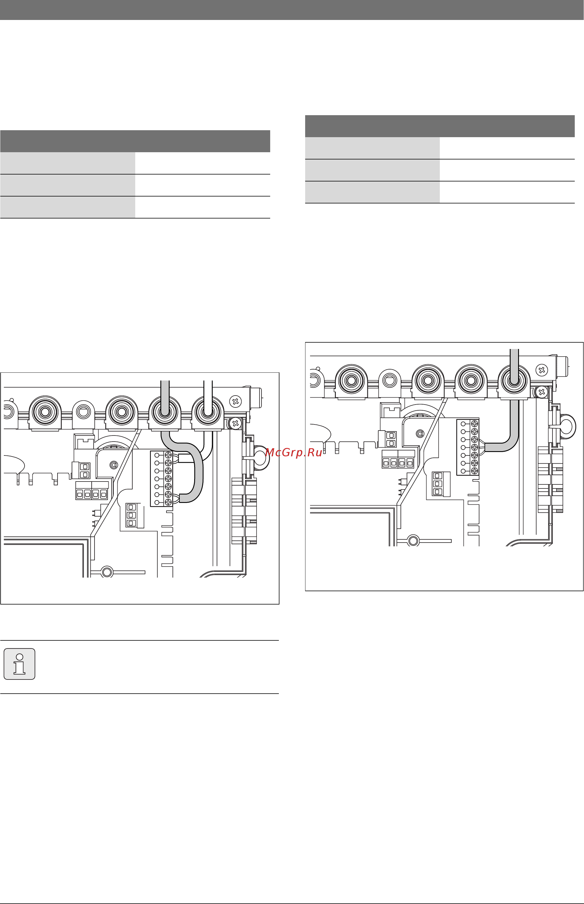 Bosch Gaz 7000 W ZWC 24-3 MFK Инструкция по эксплуатации онлайн [22/59] 354290