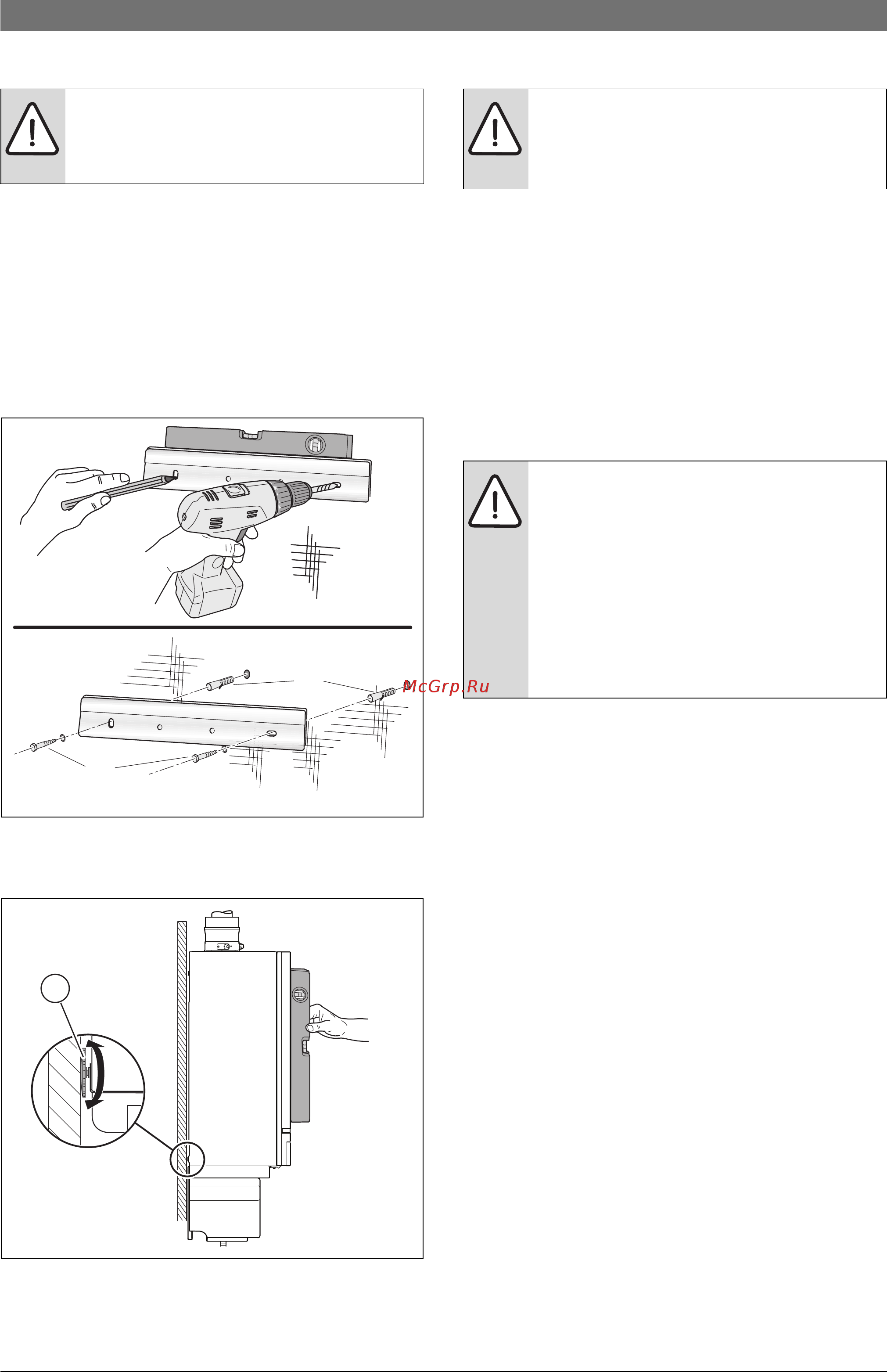 Bosch Condens 5000 W ZBR 70-3 [12/39] Подключение котла к системам водо и газоснабжения