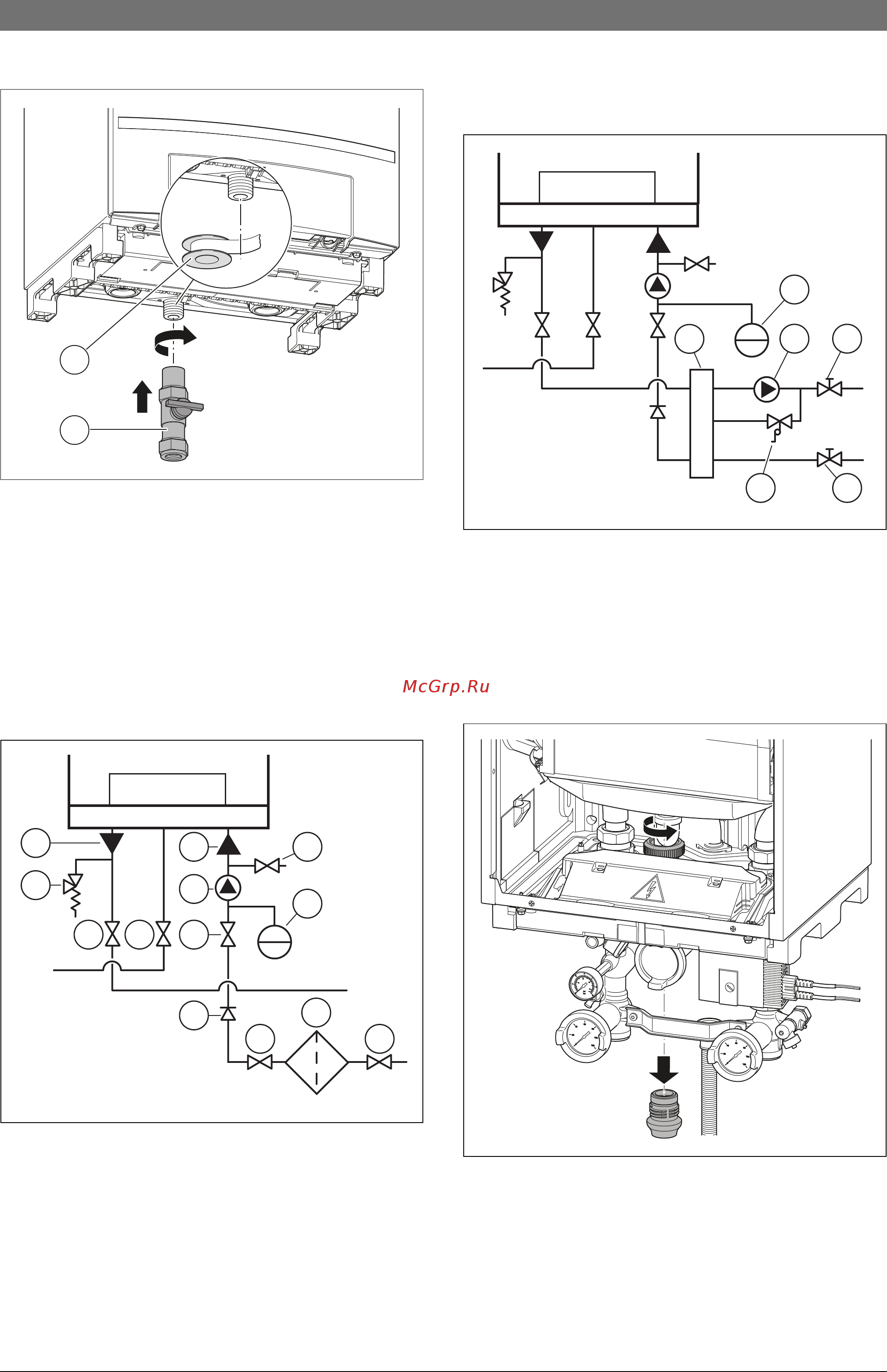 Bosch Condens 5000 W ZBR 100-3 [14/39] Установка насоса