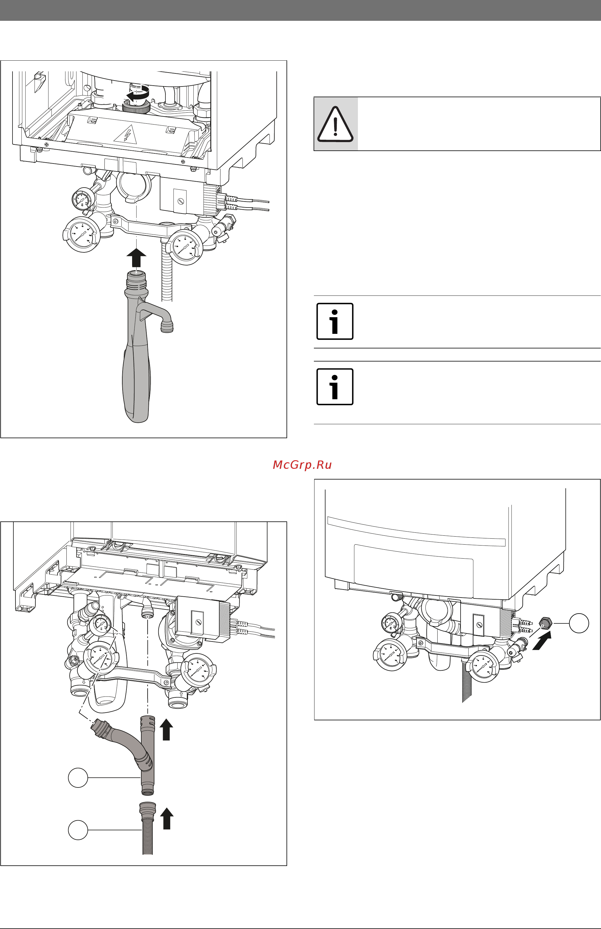 Bosch Condens 5000 W ZBR 100-3 [15/39] С группой подключения