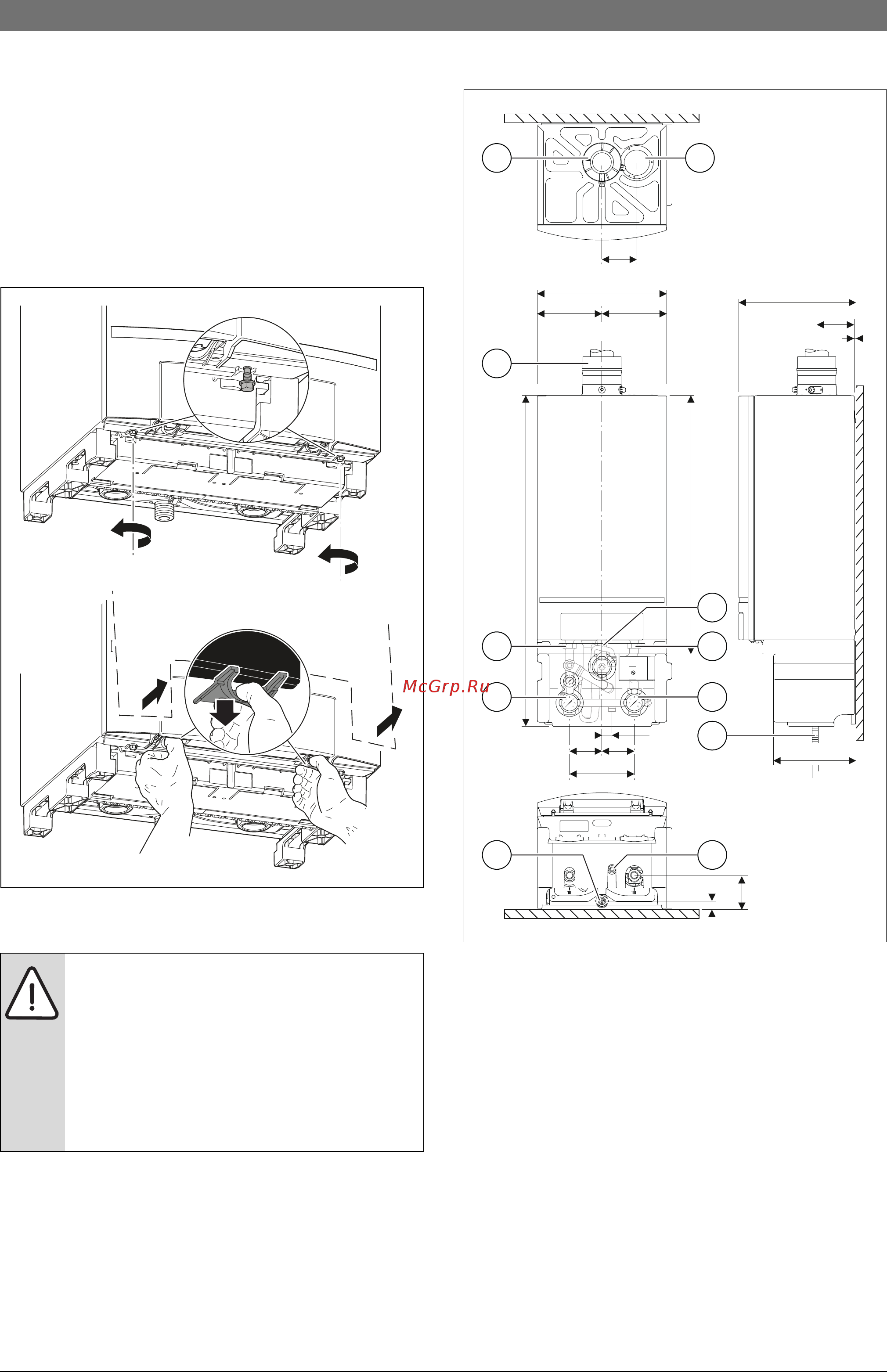 Bosch Condens 5000 W ZBR 100-3 [5/39] Дополнительное устройство