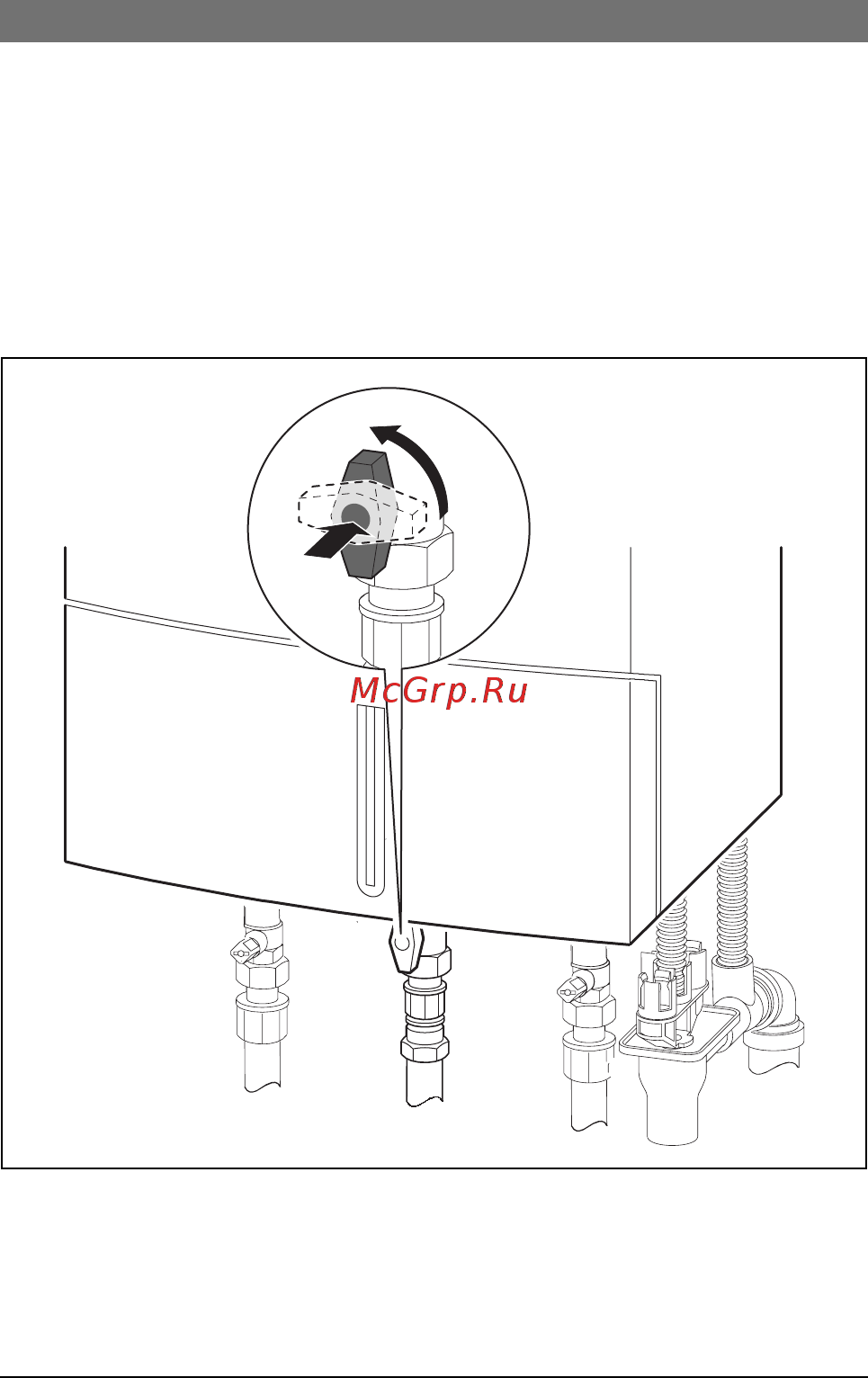 Bosch Condens 7000 W ZBR 42-3 А [10/35] Ввод в эксплуатацию