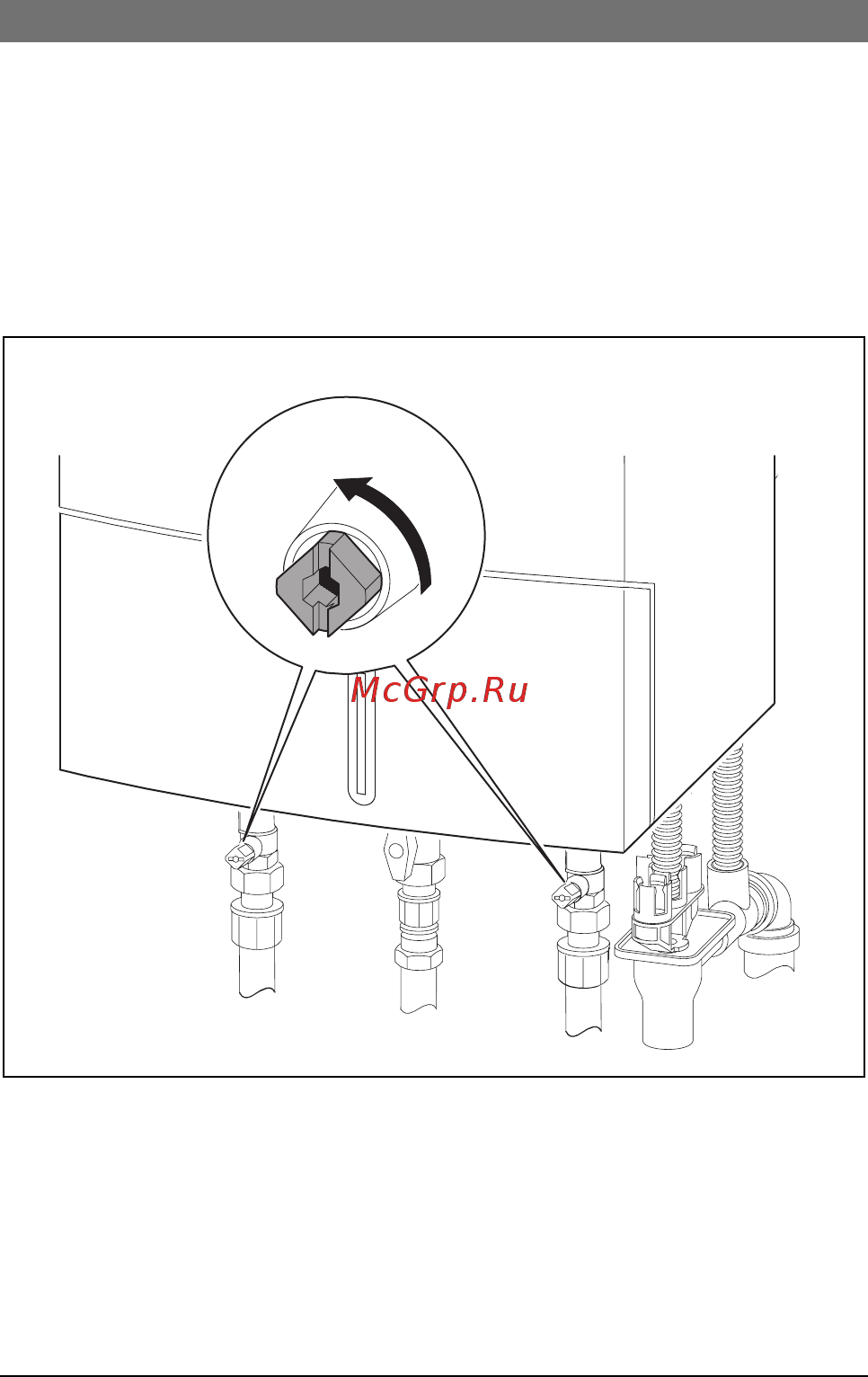 Bosch Condens 7000 W ZBR 42-3 А Инструкция по эксплуатации онлайн [11/35] 354295