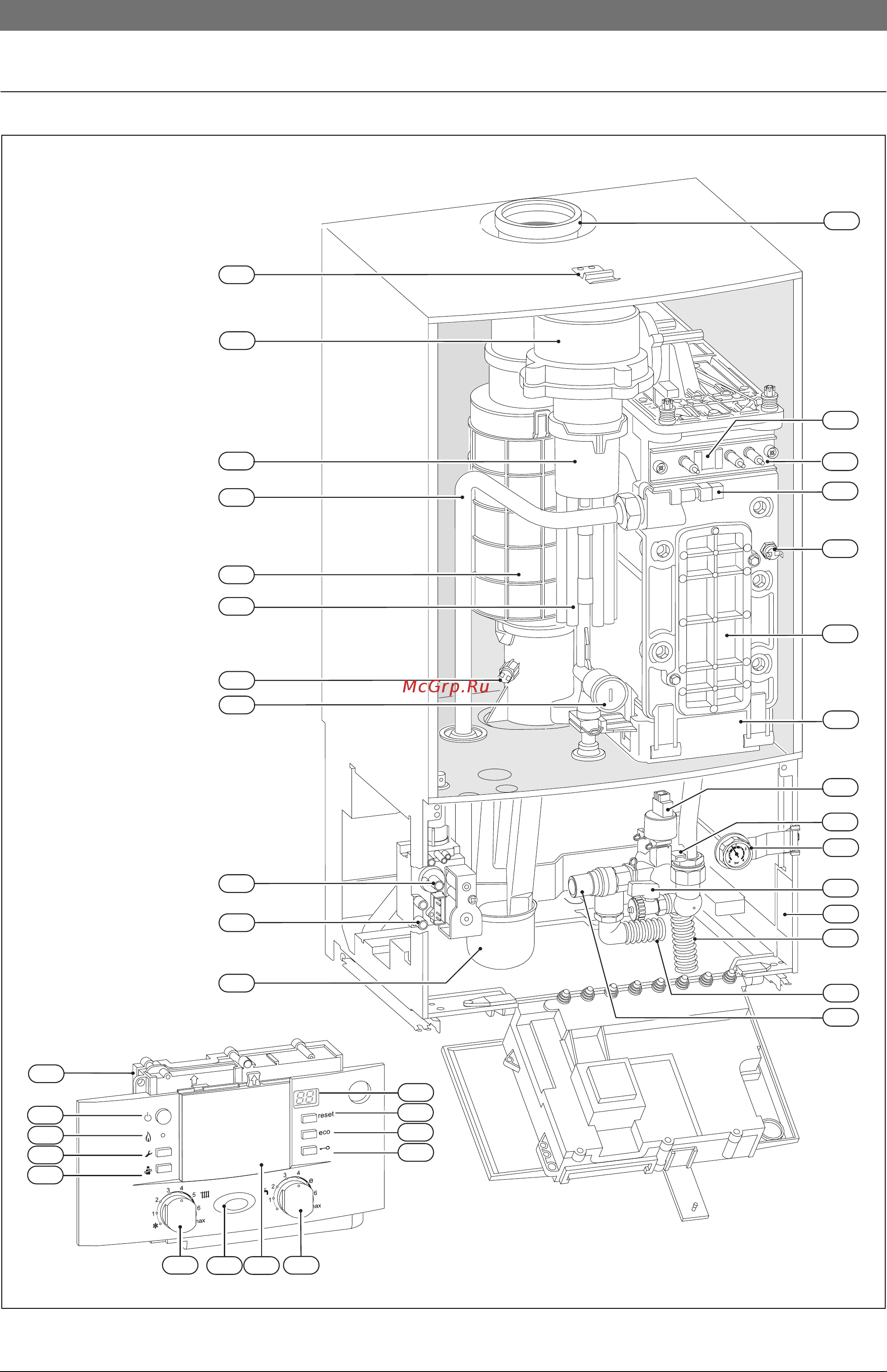 Bosch Condens 7000 W ZBR 42-3 А [10/75] Óñò²îéñòâî êîòëîâ zbr 42 3 a