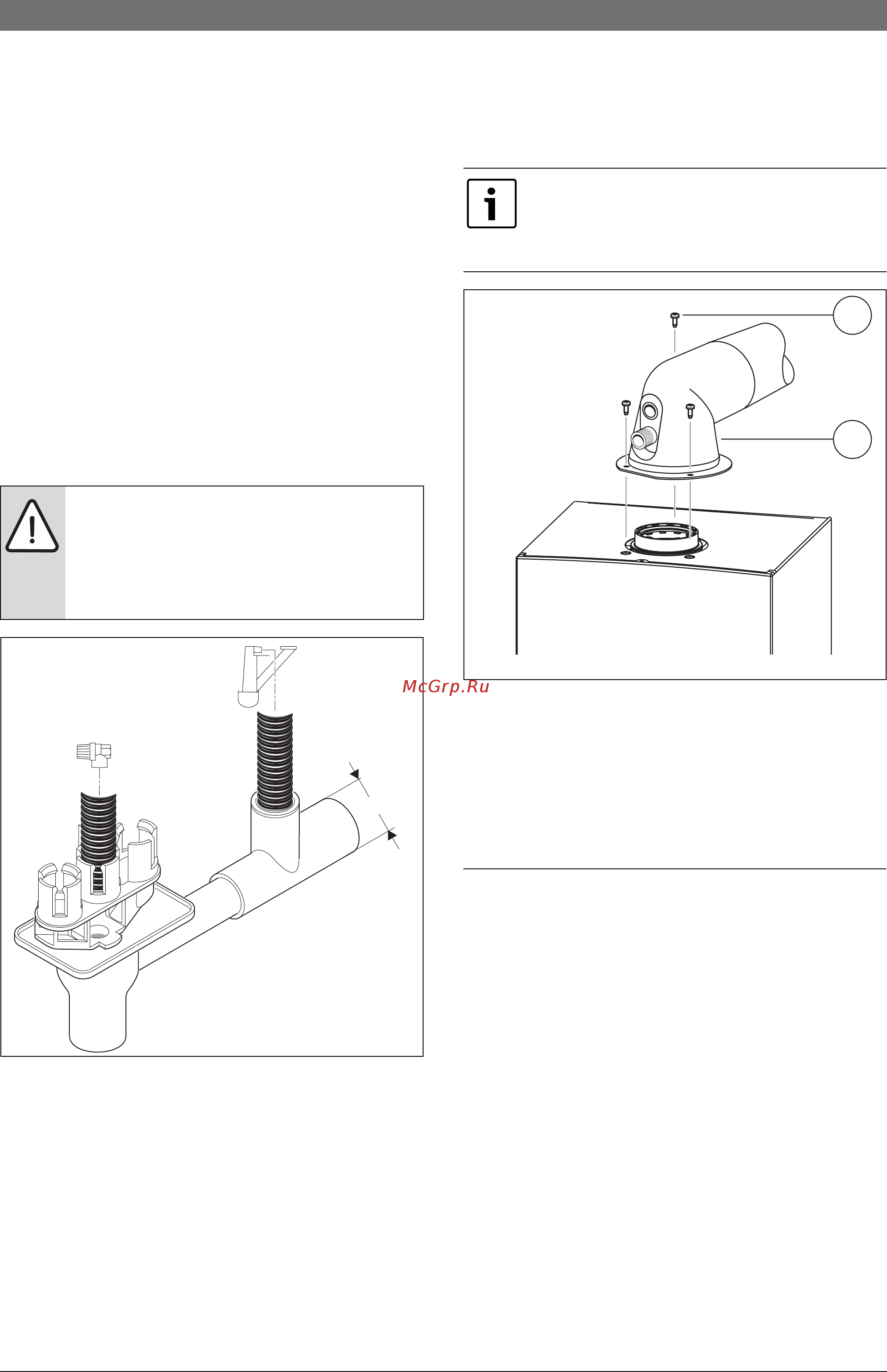 Bosch Condens 7000 W ZBR 42-3 А [22/75] Êîíóñíûé ñèôîí äîïîëíèòåëüíûå ï²èíàäëåæíîñòè 432