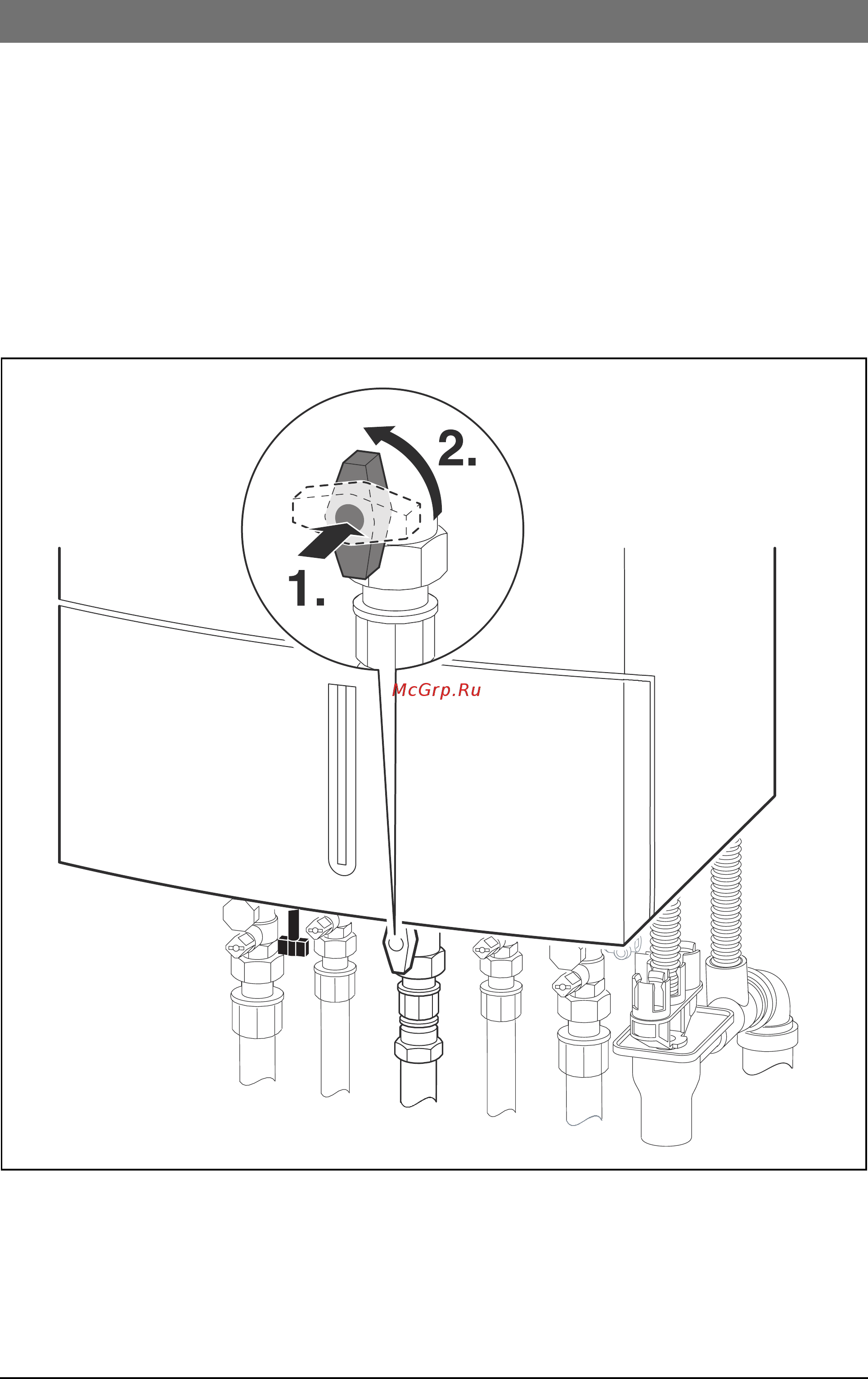 Bosch Condens 3000 W ZSB 22-3 C [11/36] Ввод в эксплуатацию