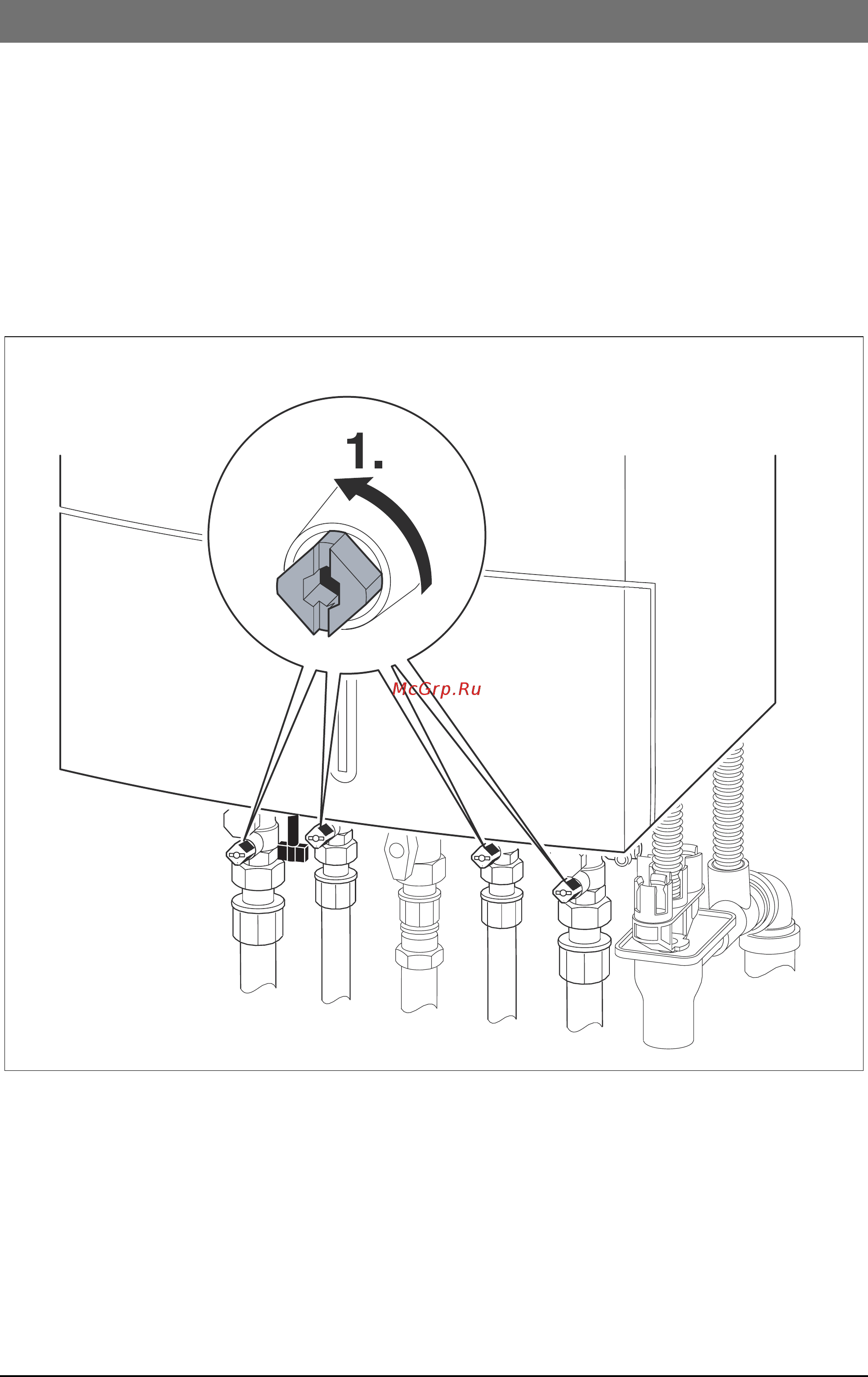 Bosch Condens 3000 W ZSB 22-3 C Инструкция по эксплуатации онлайн [12/36] 354298