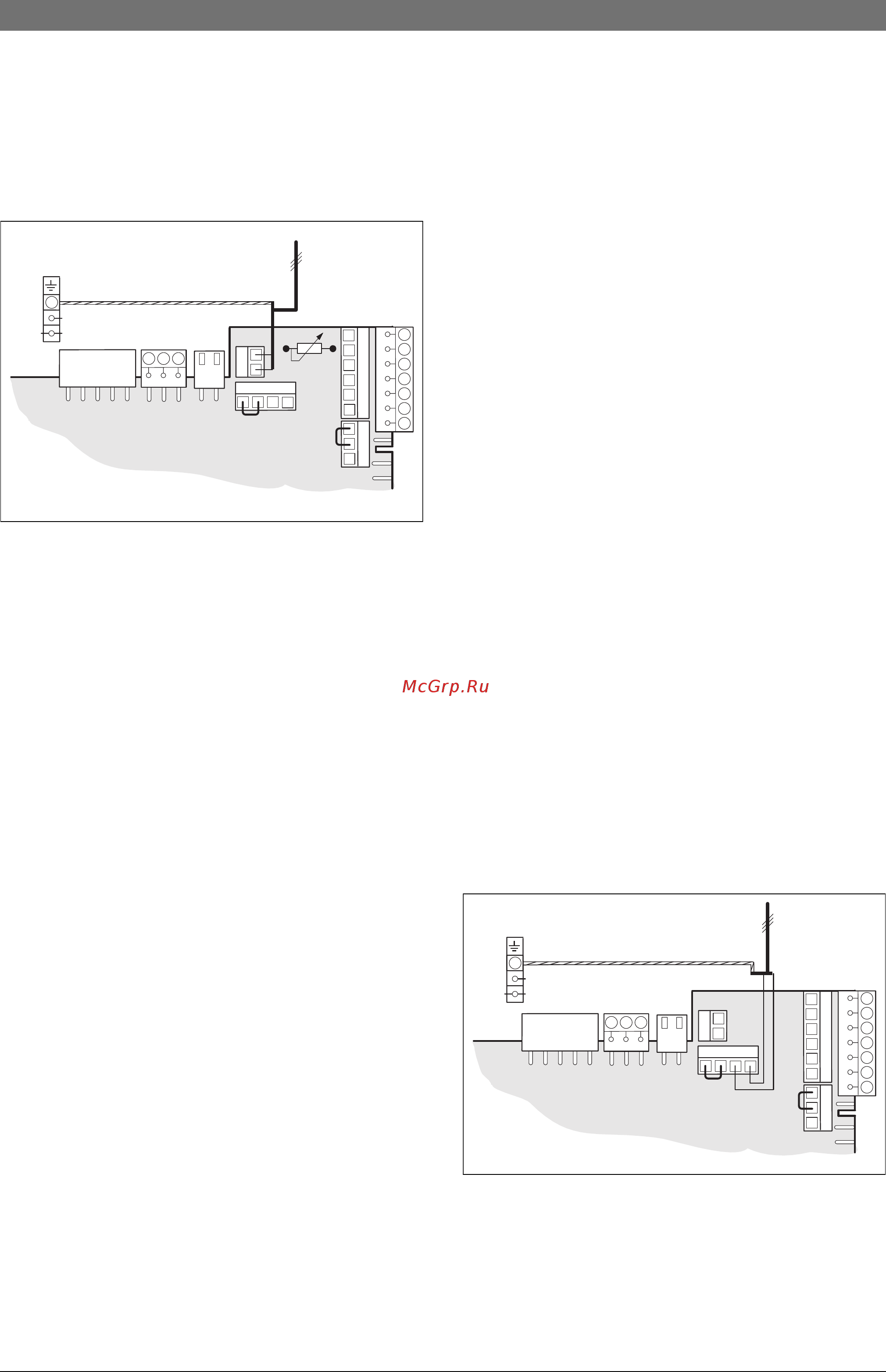 Bosch Condens 3000 W ZSB 22-3 C [28/68] Рис 23
