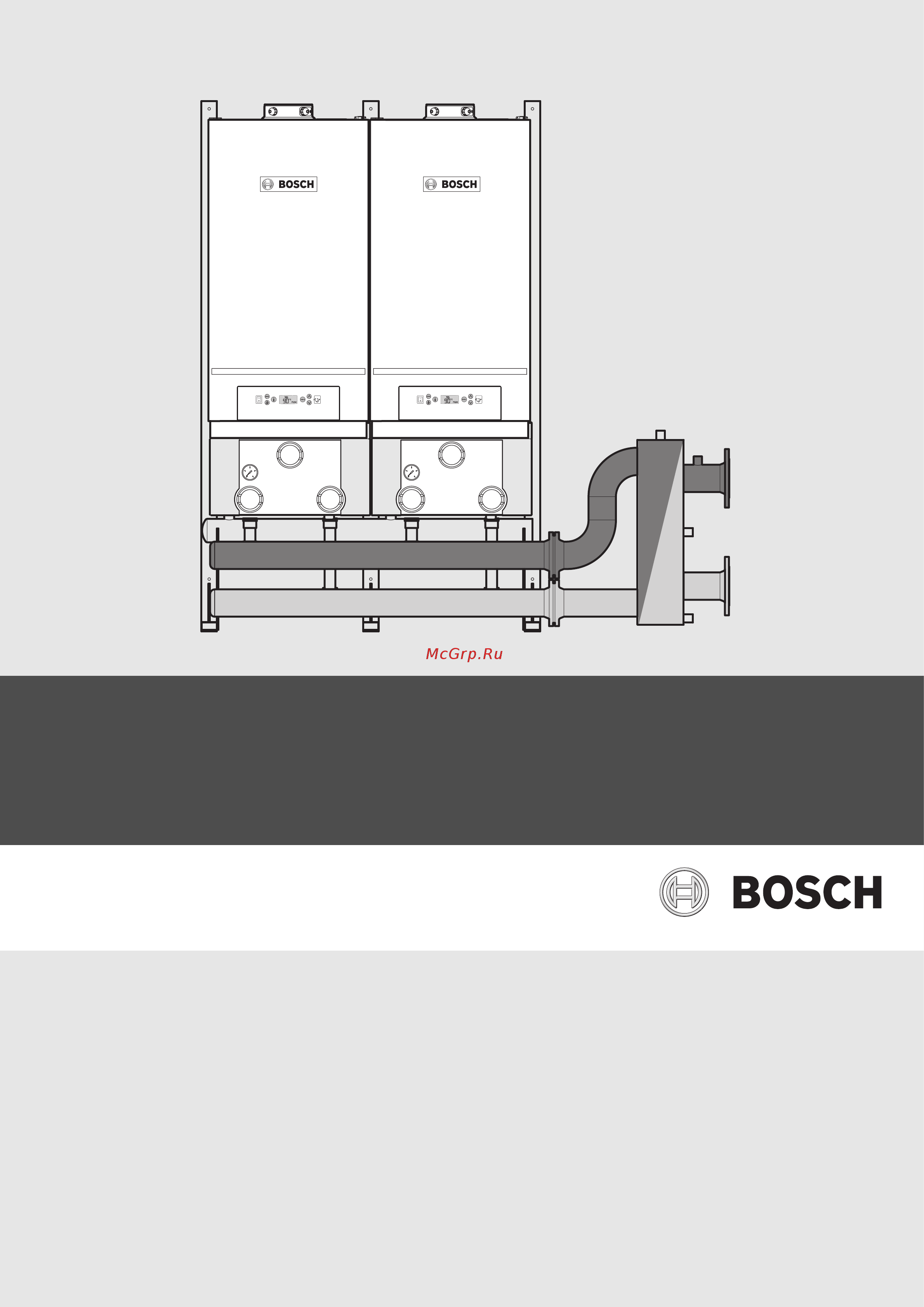 Bosch Condens 5000 W ZBR 65-2/98-2 Инструкция по монтажу онлайн