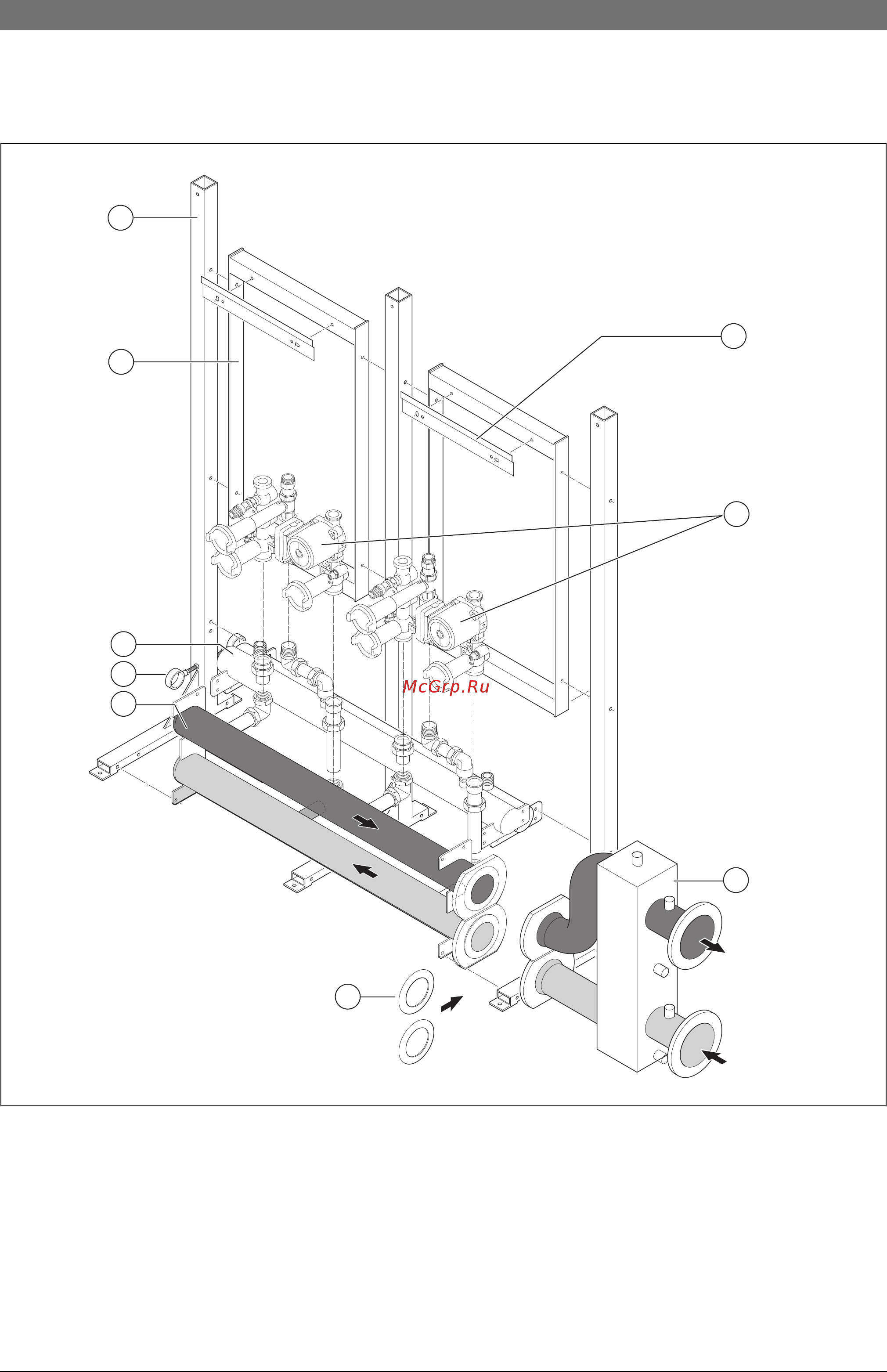 Bosch Condens 5000 W ZBR 65-2/98-2 [9/12] Монтаж рамы каскада