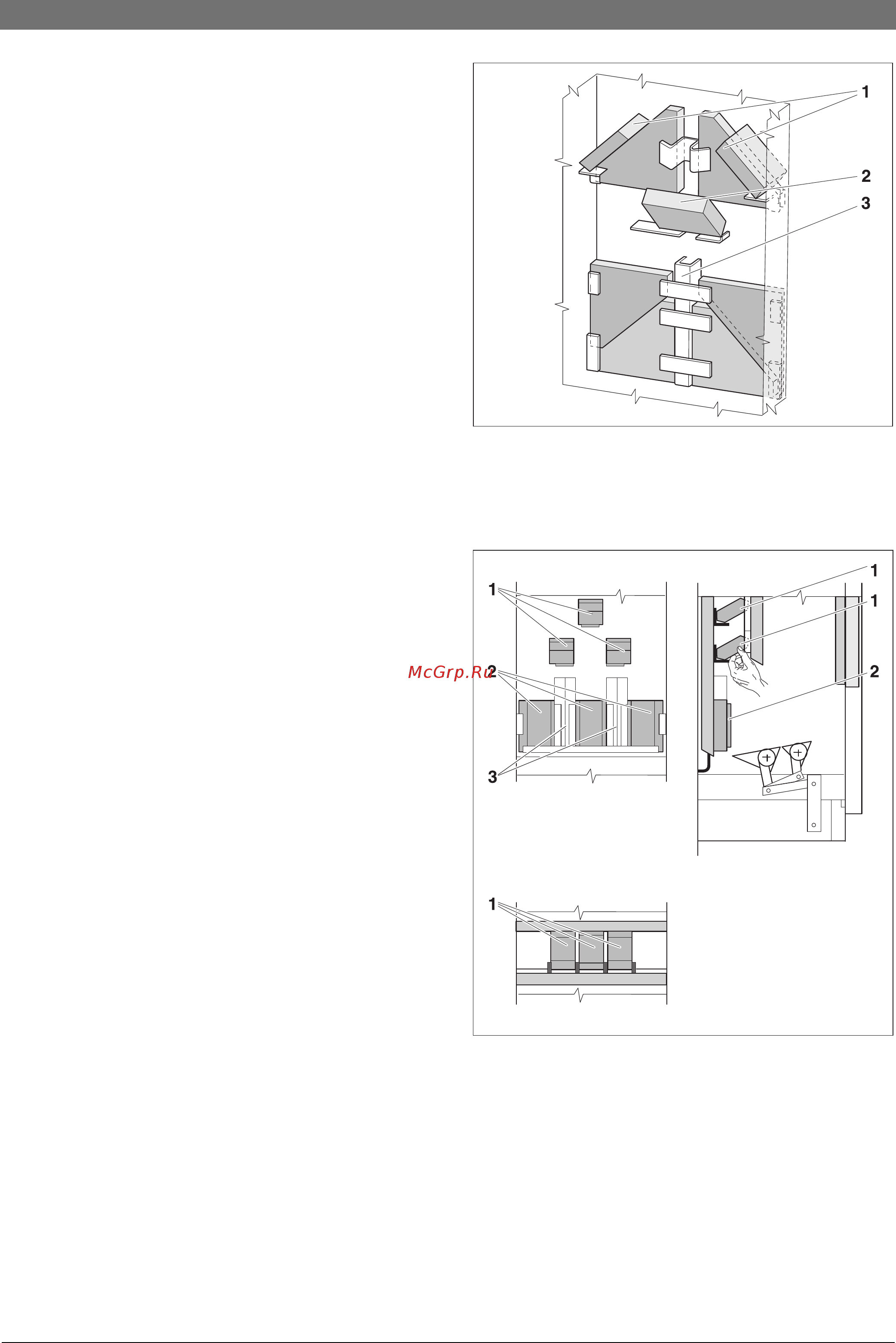 Bosch Solid 2000 B K 20-1 SW 61 Инструкция по эксплуатации онлайн [20/44] 354304