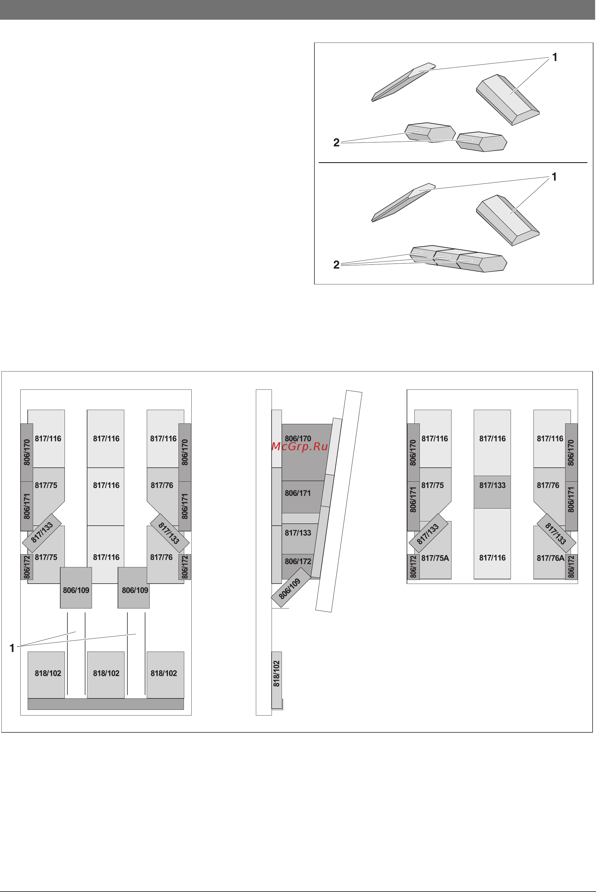Bosch Solid 2000 B K 20-1 SW 61 Инструкция по эксплуатации онлайн [21/44] 354304