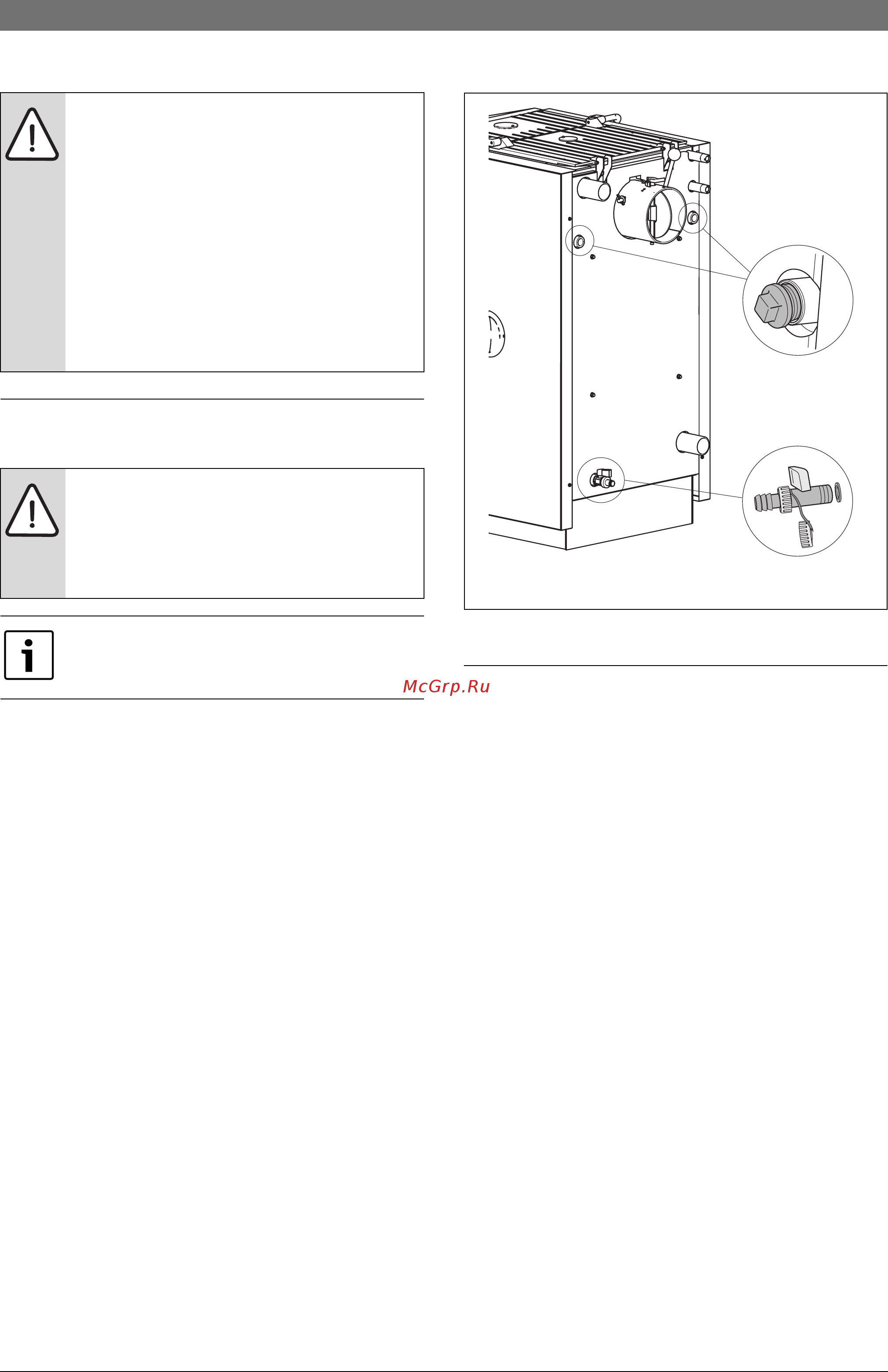 Bosch Solid 2000 B SFU 16 [16/40] Âûïîëíåíèå ãèä²àâëè åñêèõ ïîäêë åíèé