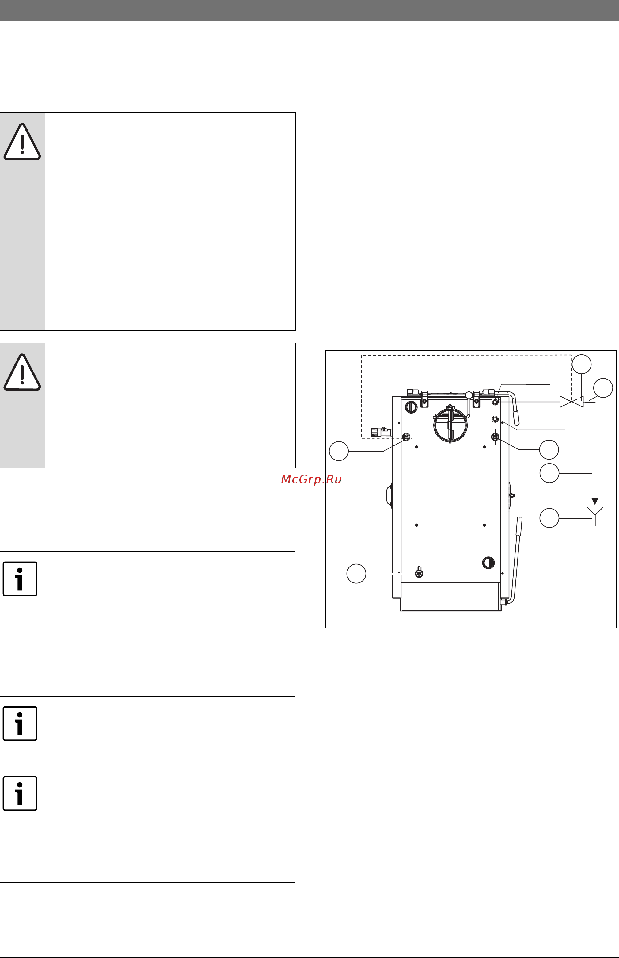 Bosch Solid 2000 B SFU 32D [17/40] Ïîäêë åíèå ï²åäîõ²àíèòåëüíîãî òåïëîîáìåííèêà