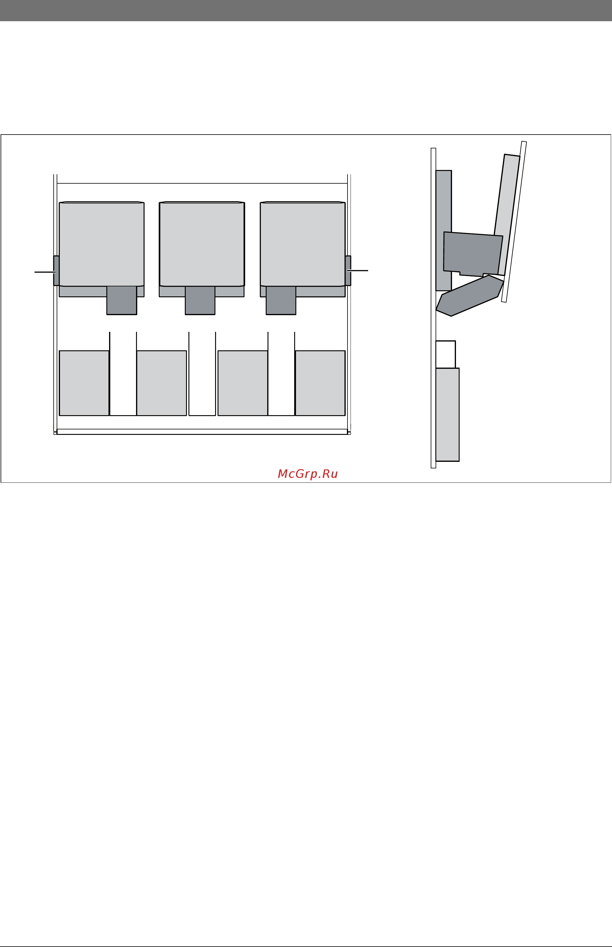 Bosch Solid 2000 B SFU 32 [21/40] Òèï 45d