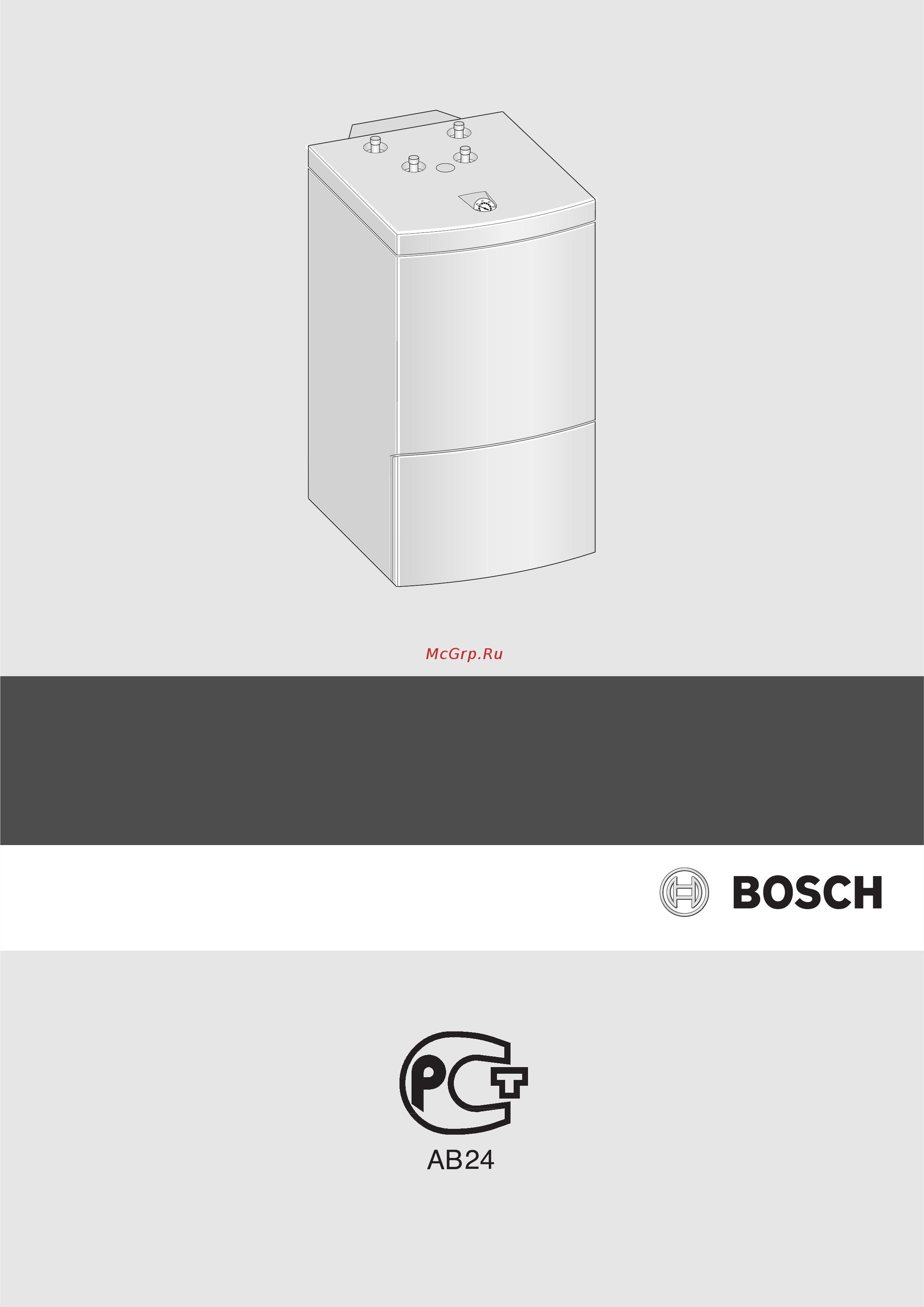 Bosch ST 160-2 Е Инструкция по эксплуатации онлайн