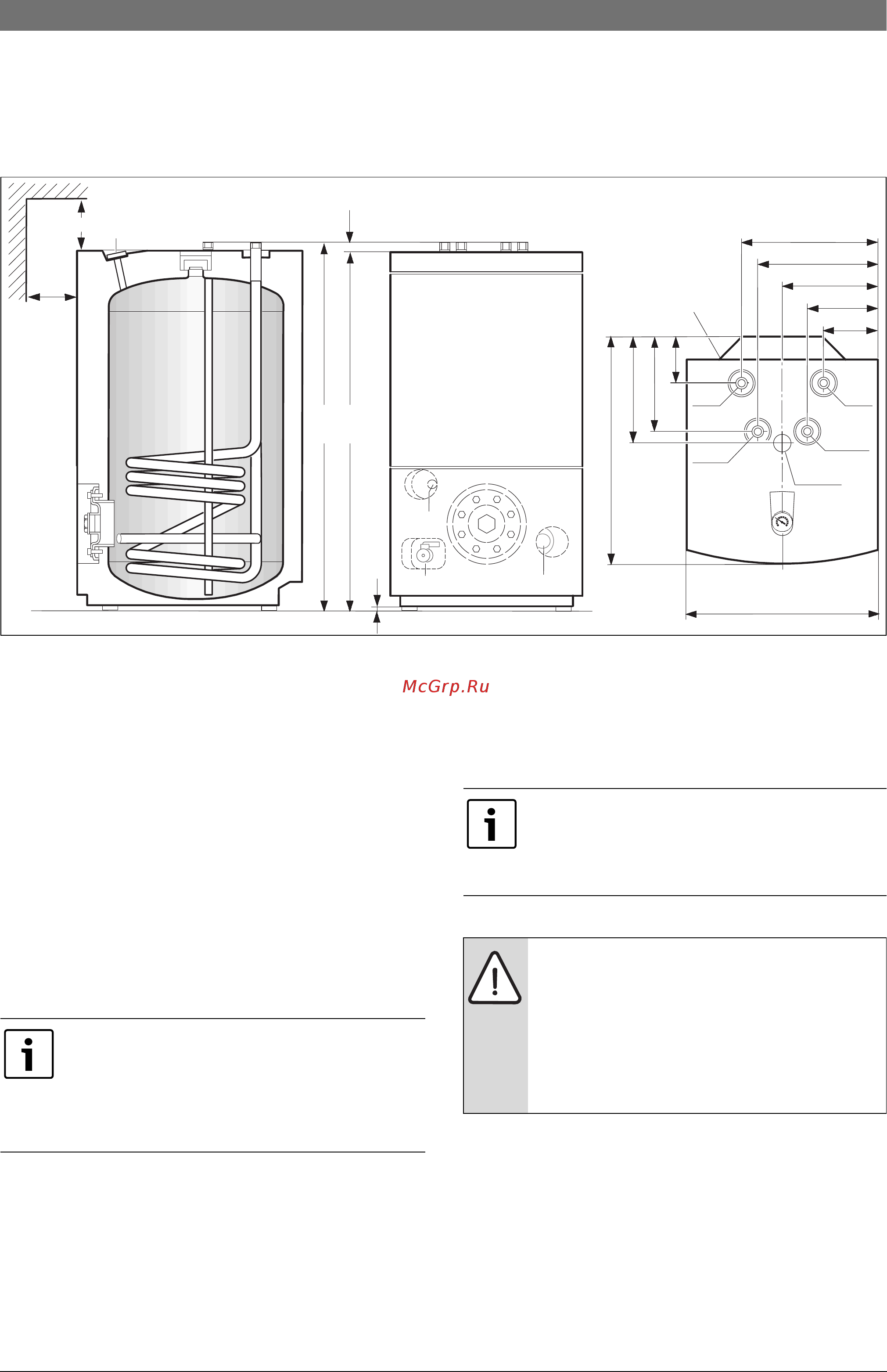 Bosch ST 120-2Е [17/20] Дополнения к st 2 eb