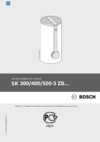 Bosch SK 300-3 ZB Инструкция по эксплуатации