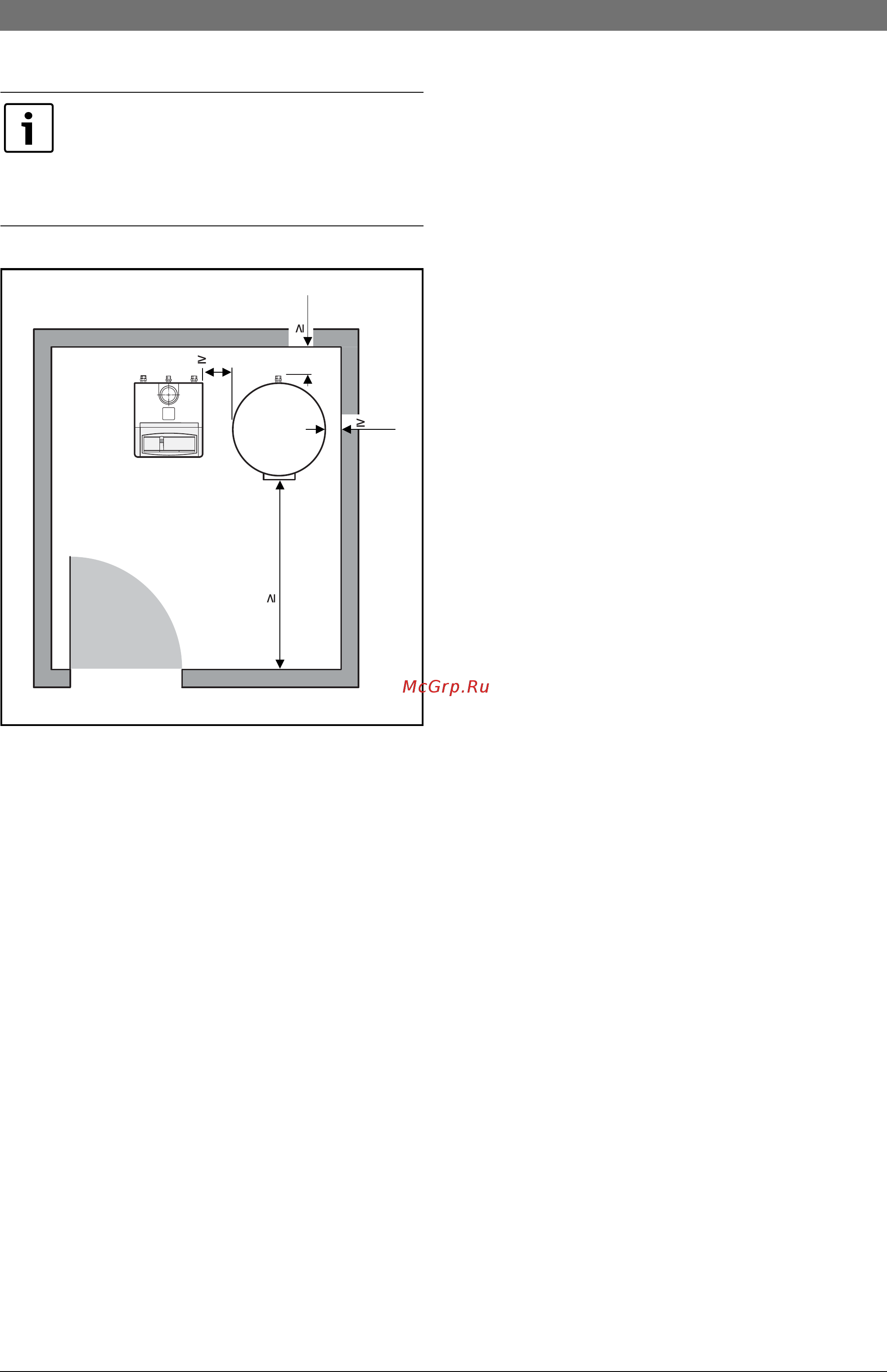 Bosch WST SK400-1 solar Инструкция по эксплуатации онлайн [6/24] 354328