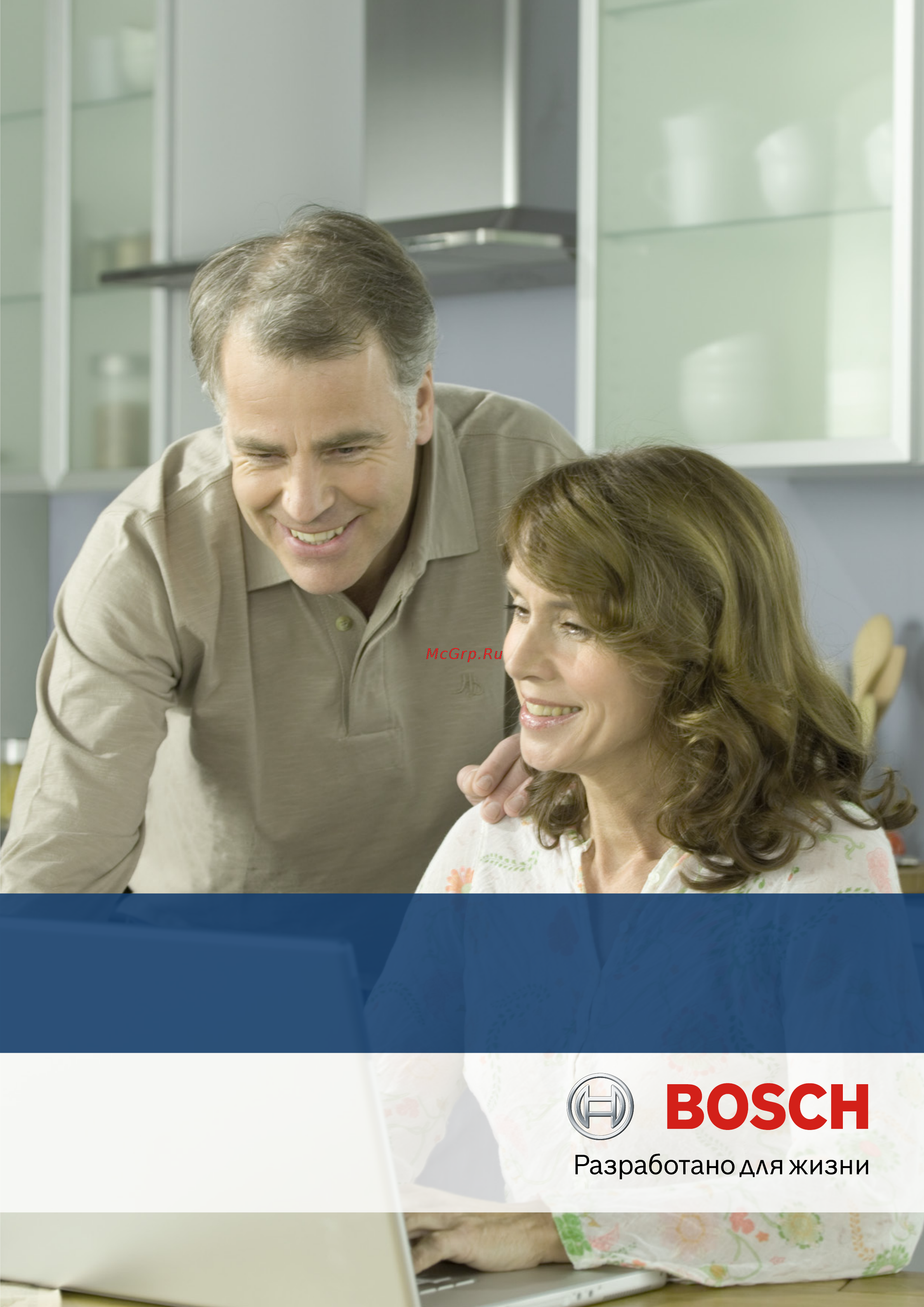 Bosch WR 15-2P Техническое описание онлайн