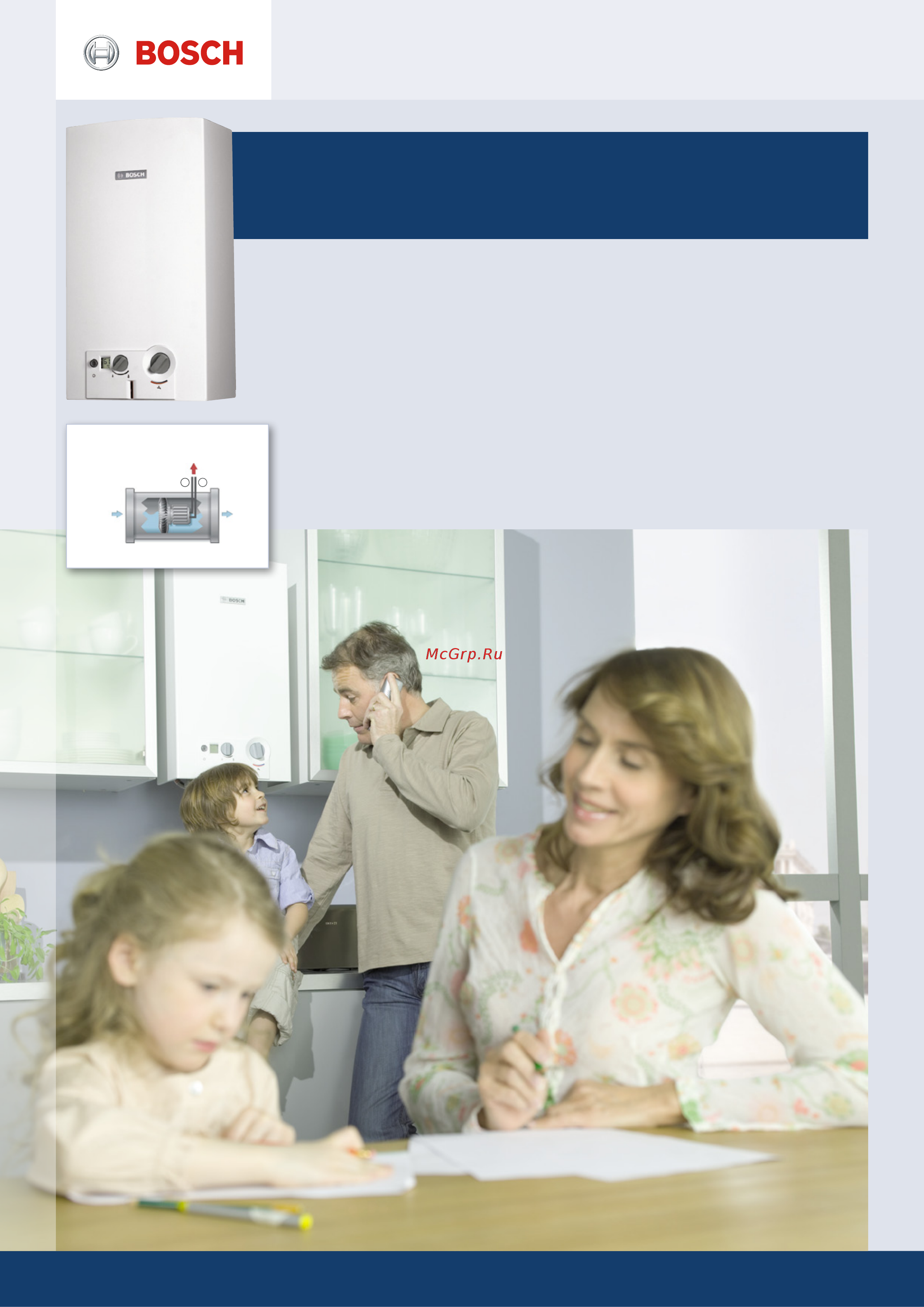 Bosch WR 10-2P [6/8] Водонагреватели bosch wrd с розжигом от гидрогенератора hydropower wrd 10 13 15 g