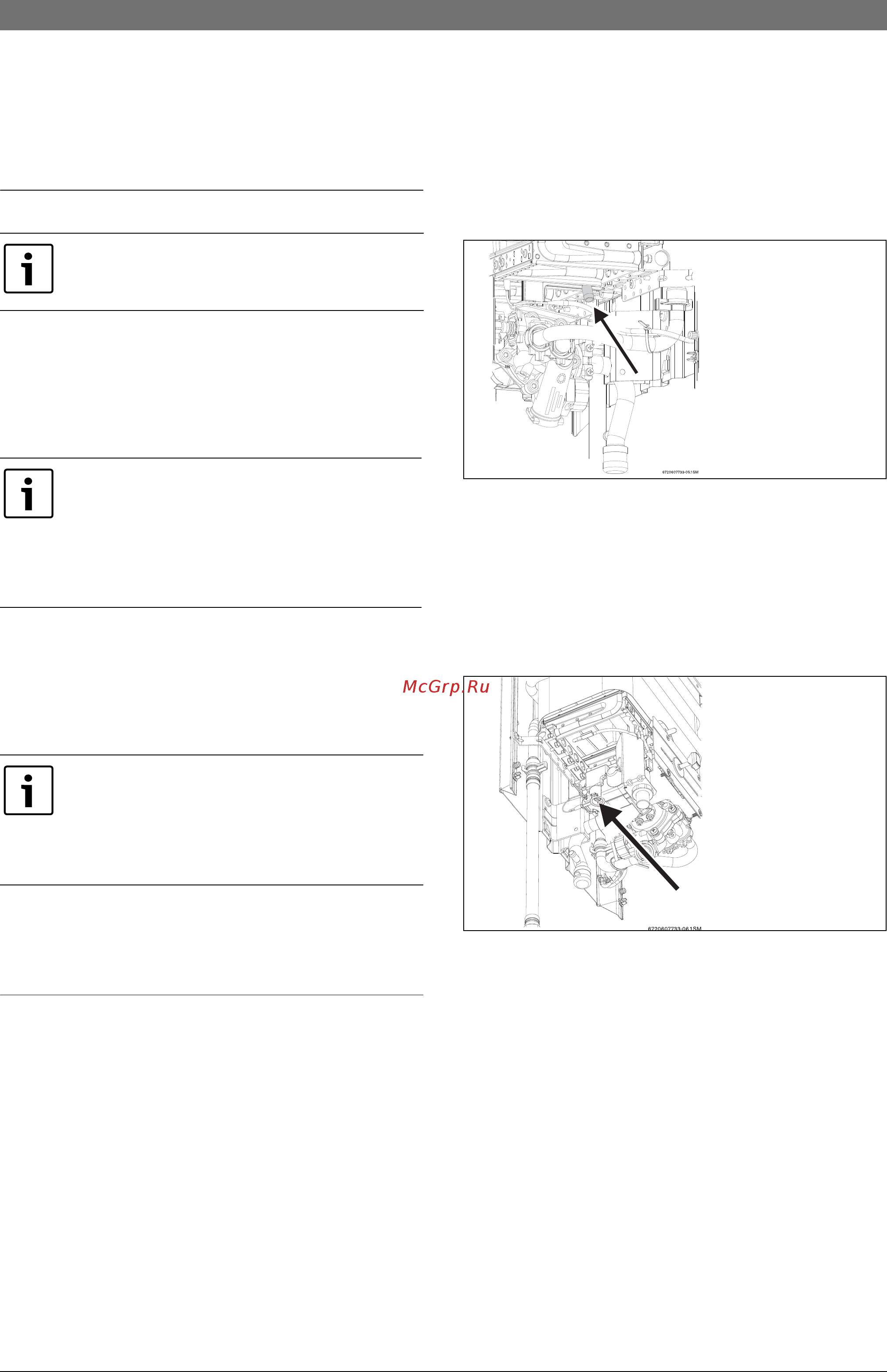 Bosch WR 13-2P [15/48] Индивидуальная настройка только для авторизированных