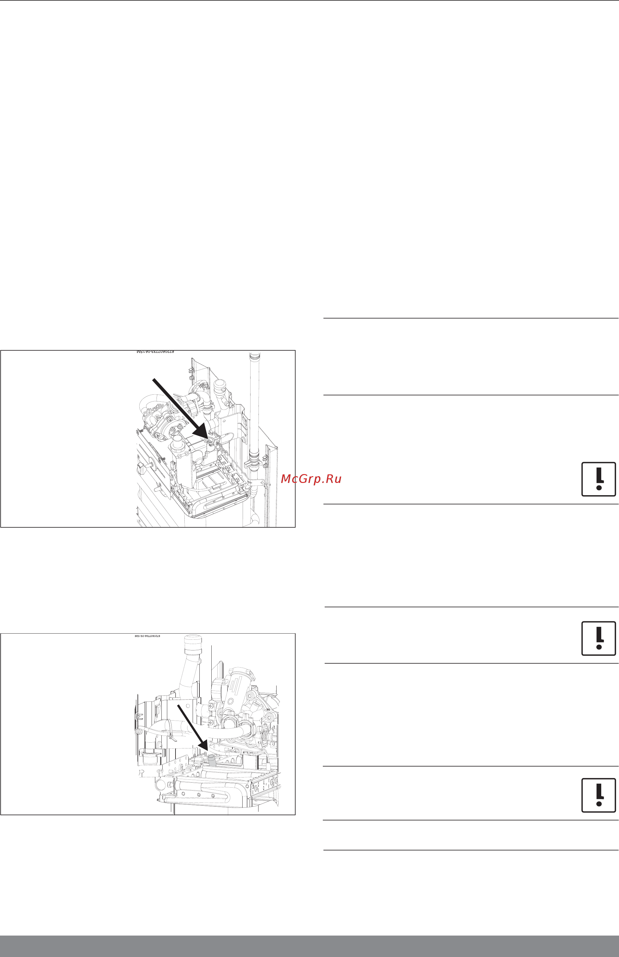 Bosch WR 13-2P [34/48] Налаштування спльки для серв сних оргажзацш