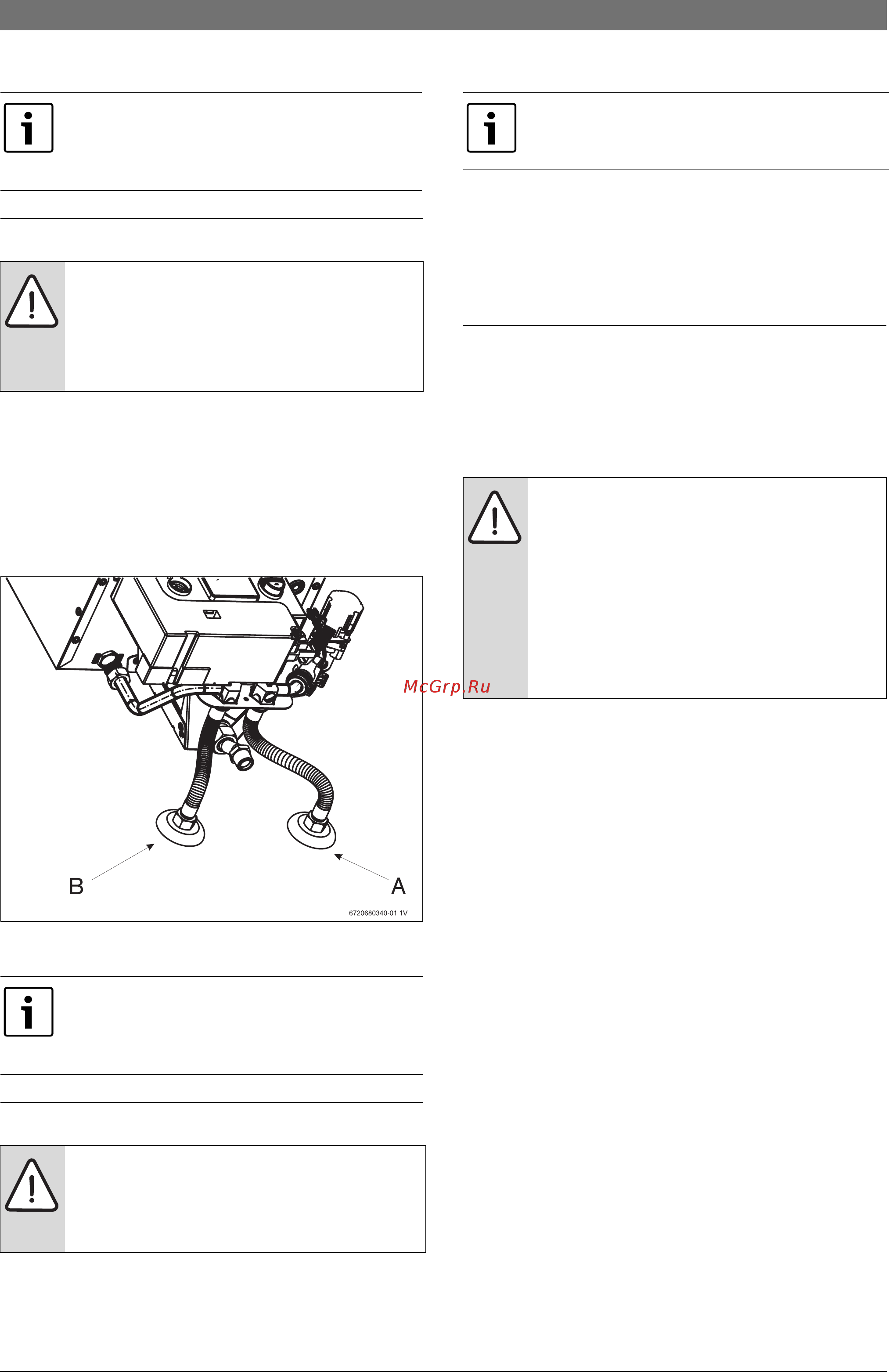Bosch WT13 AM1E [17/28] Подключение подачи воды