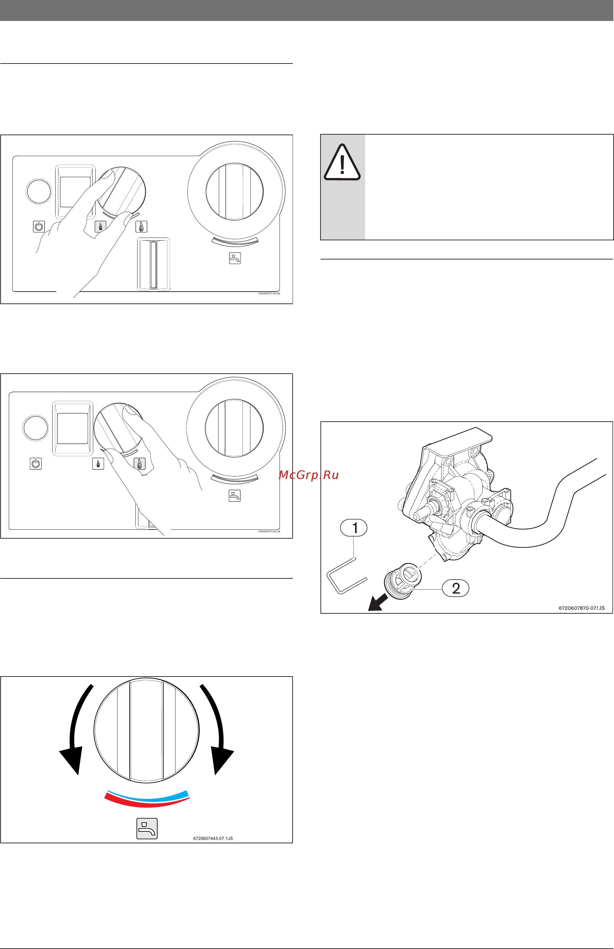 Bosch WRD 15-2G [10/48] Регулировка мощности