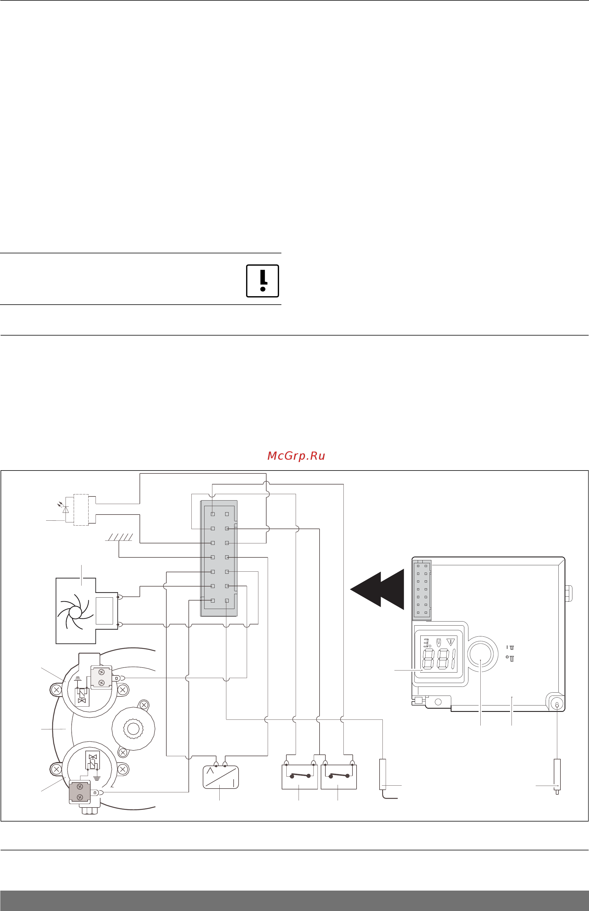 Bosch wrd 10-2g [42/48] Електрична схема