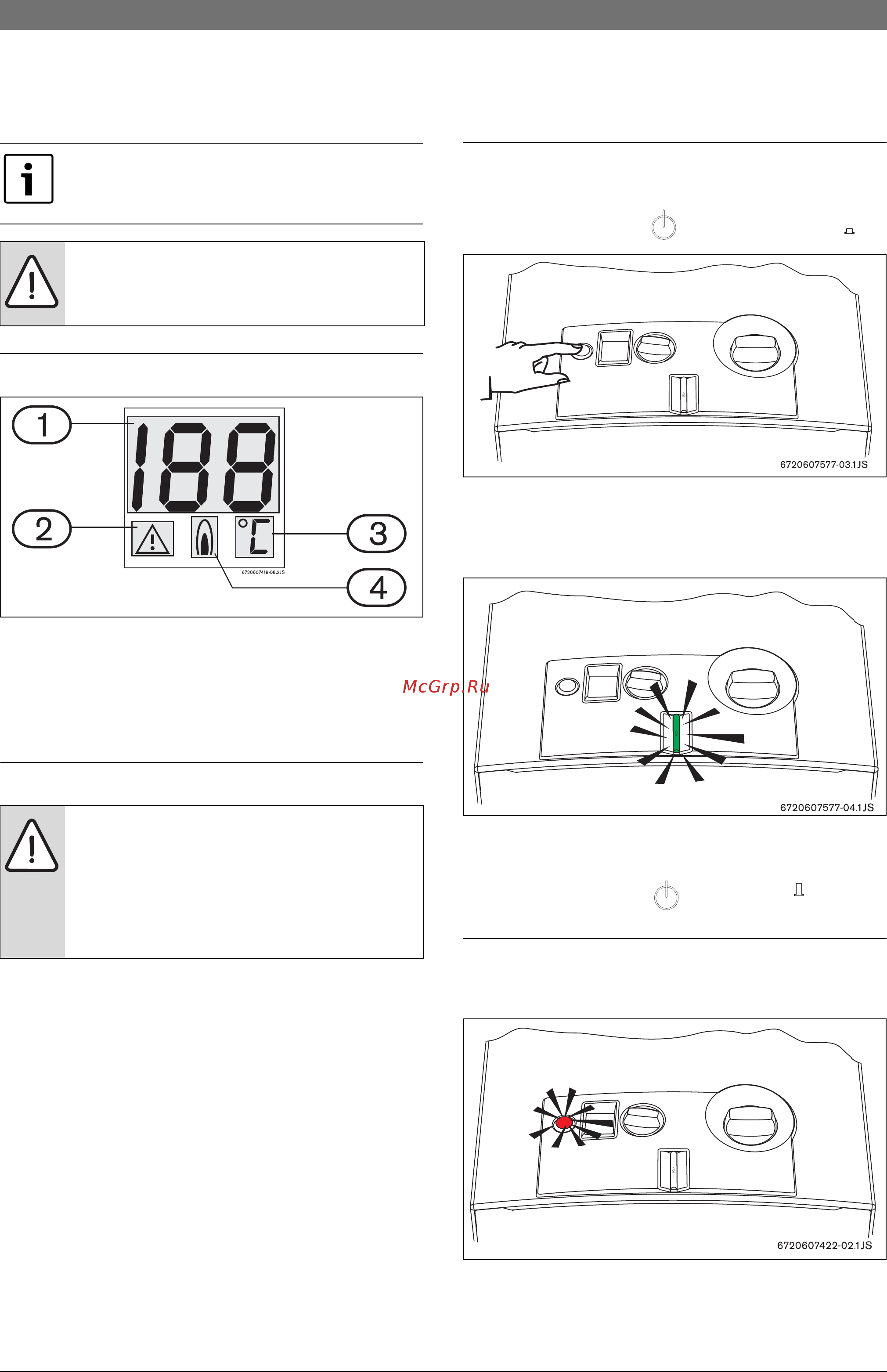 Bosch WRD 15-2G [9/48] Эксплуатация