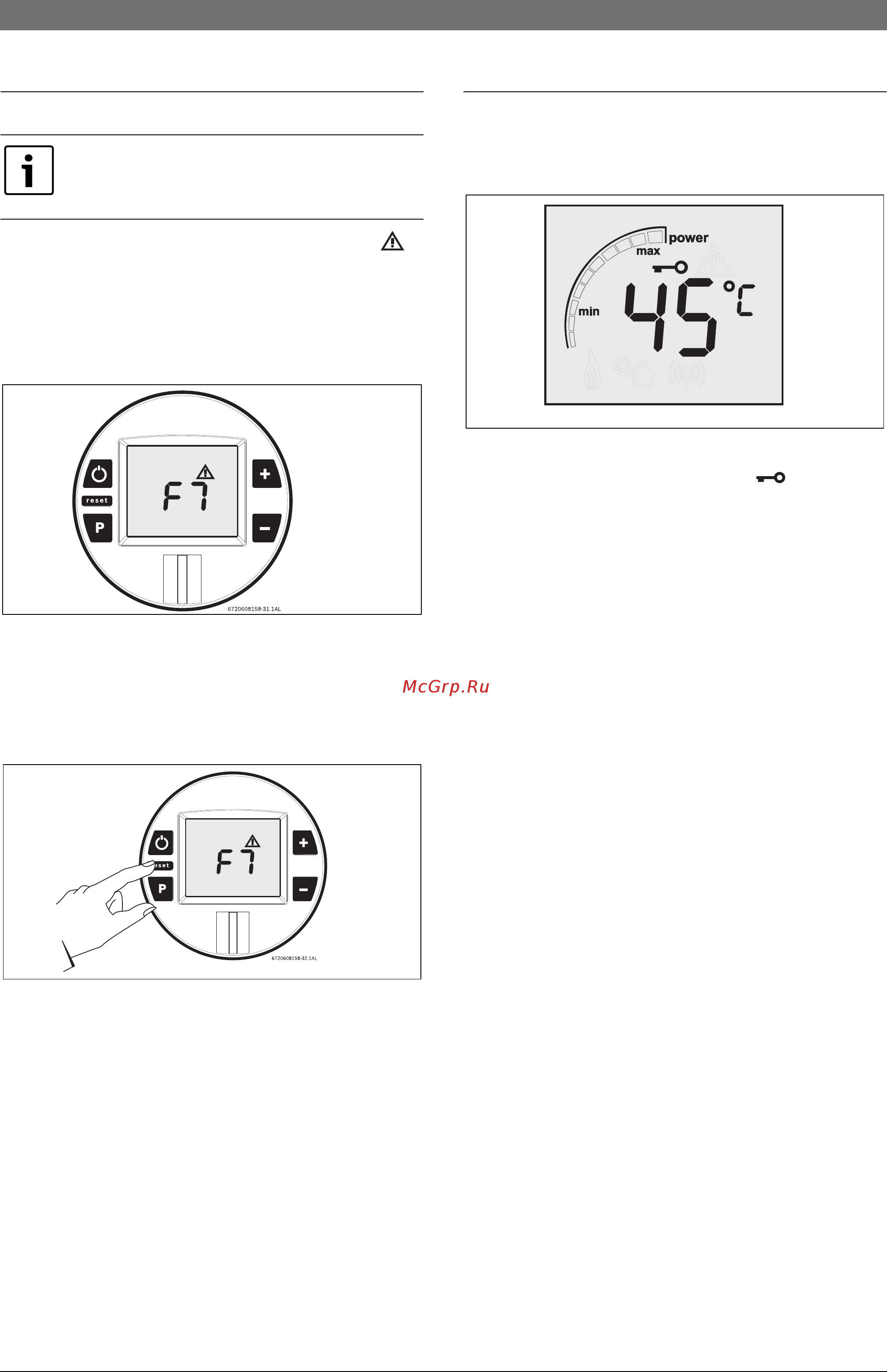 Bosch WTD 24 AME [17/52] Кнопка сброса