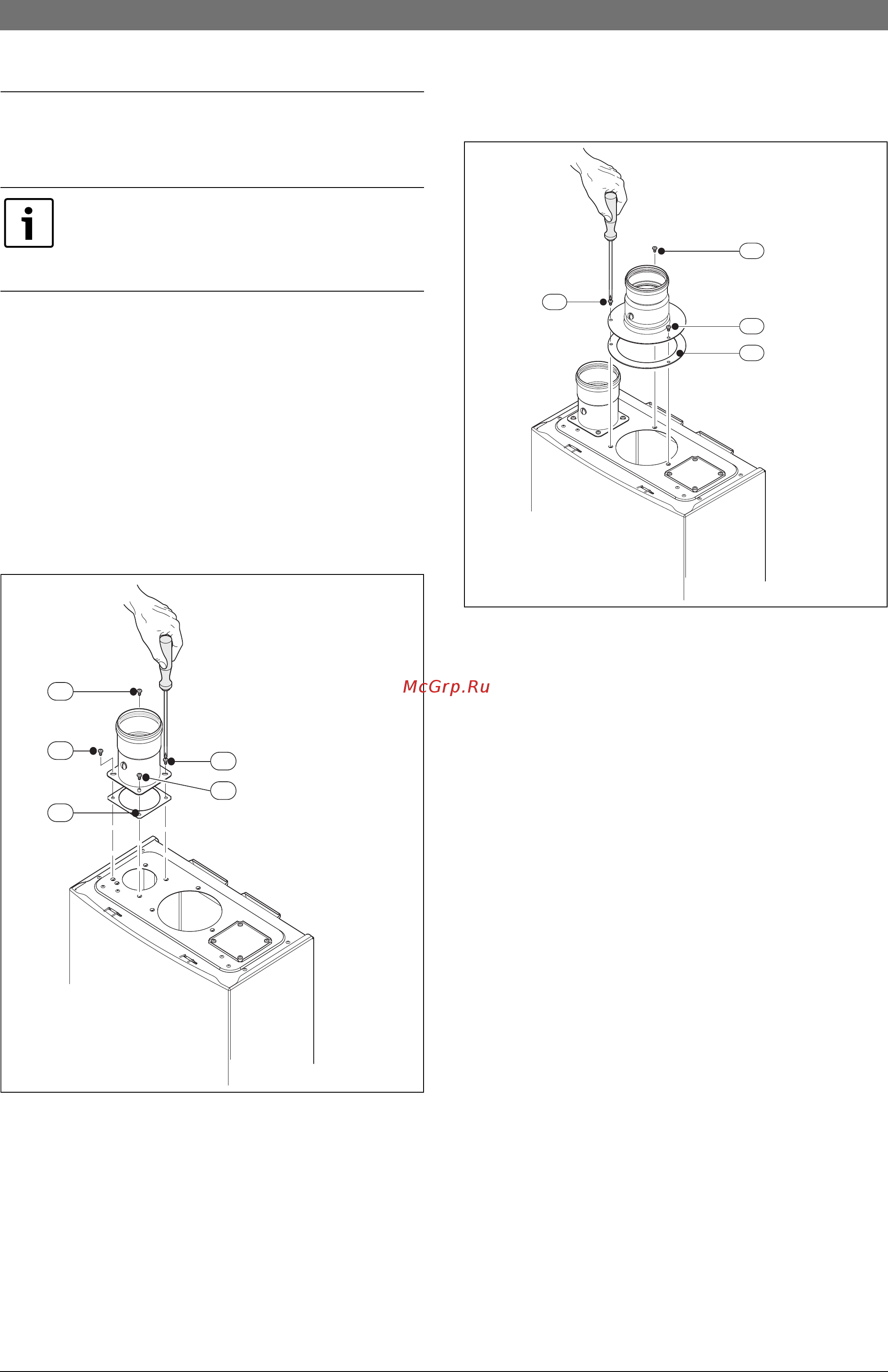 Bosch WTD 24 AME [22/52] Монтаж дополнительного оборудования дымохода и подвода воздуха