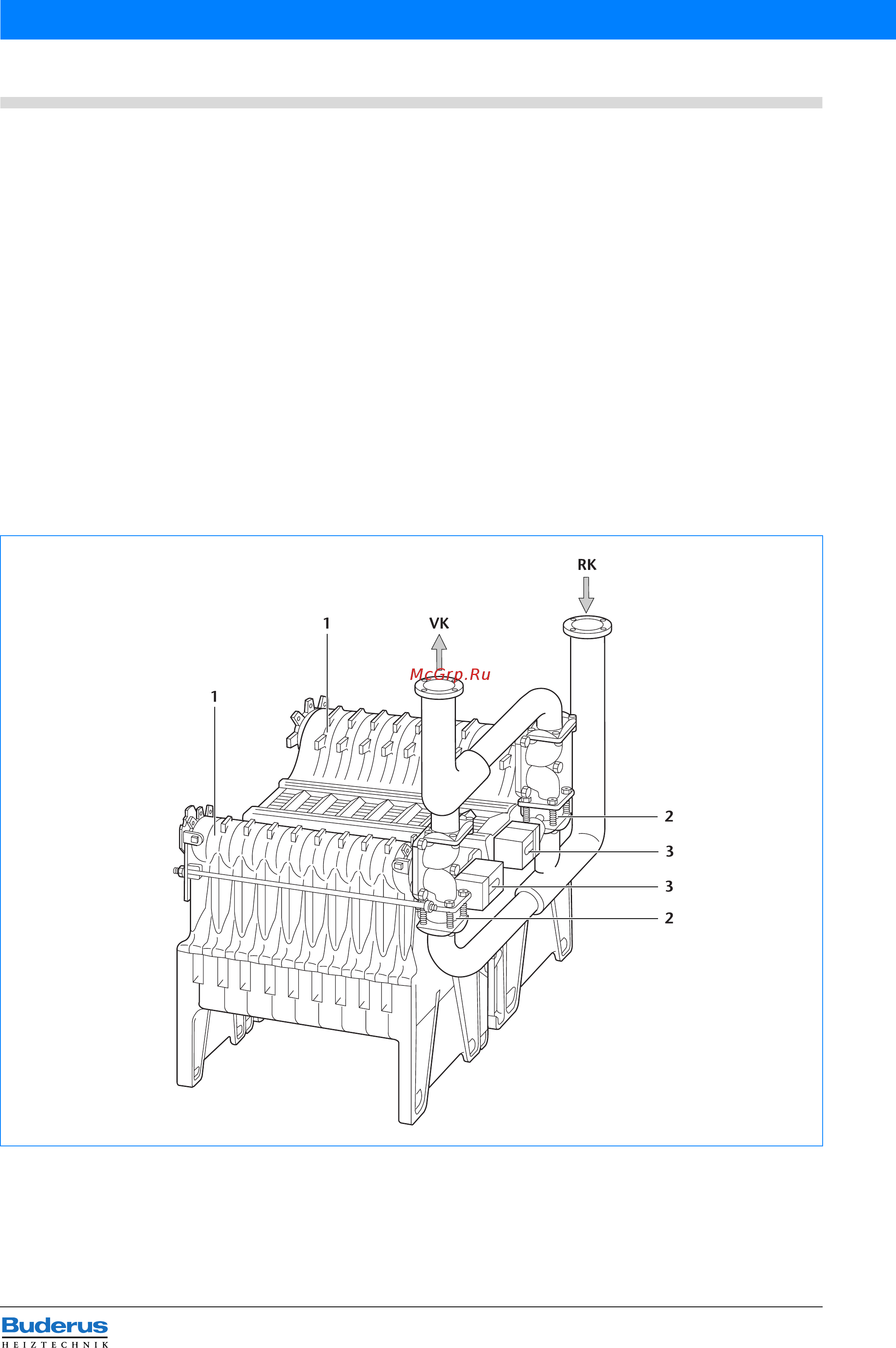 Buderus Logano GE434 600 [10/74] Logano ge434