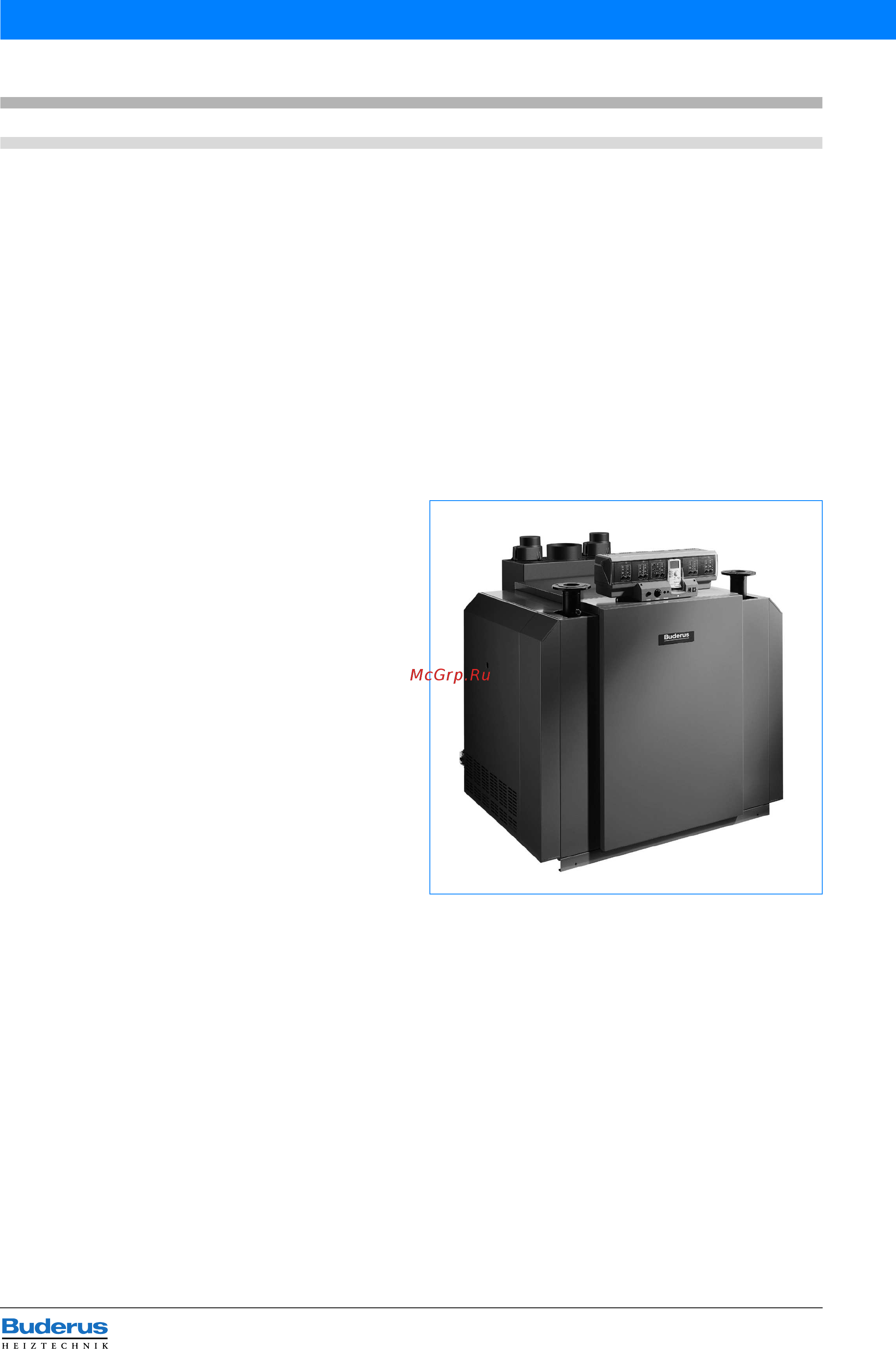 Buderus Logano GE434 250 [14/74] Logano plus gb434