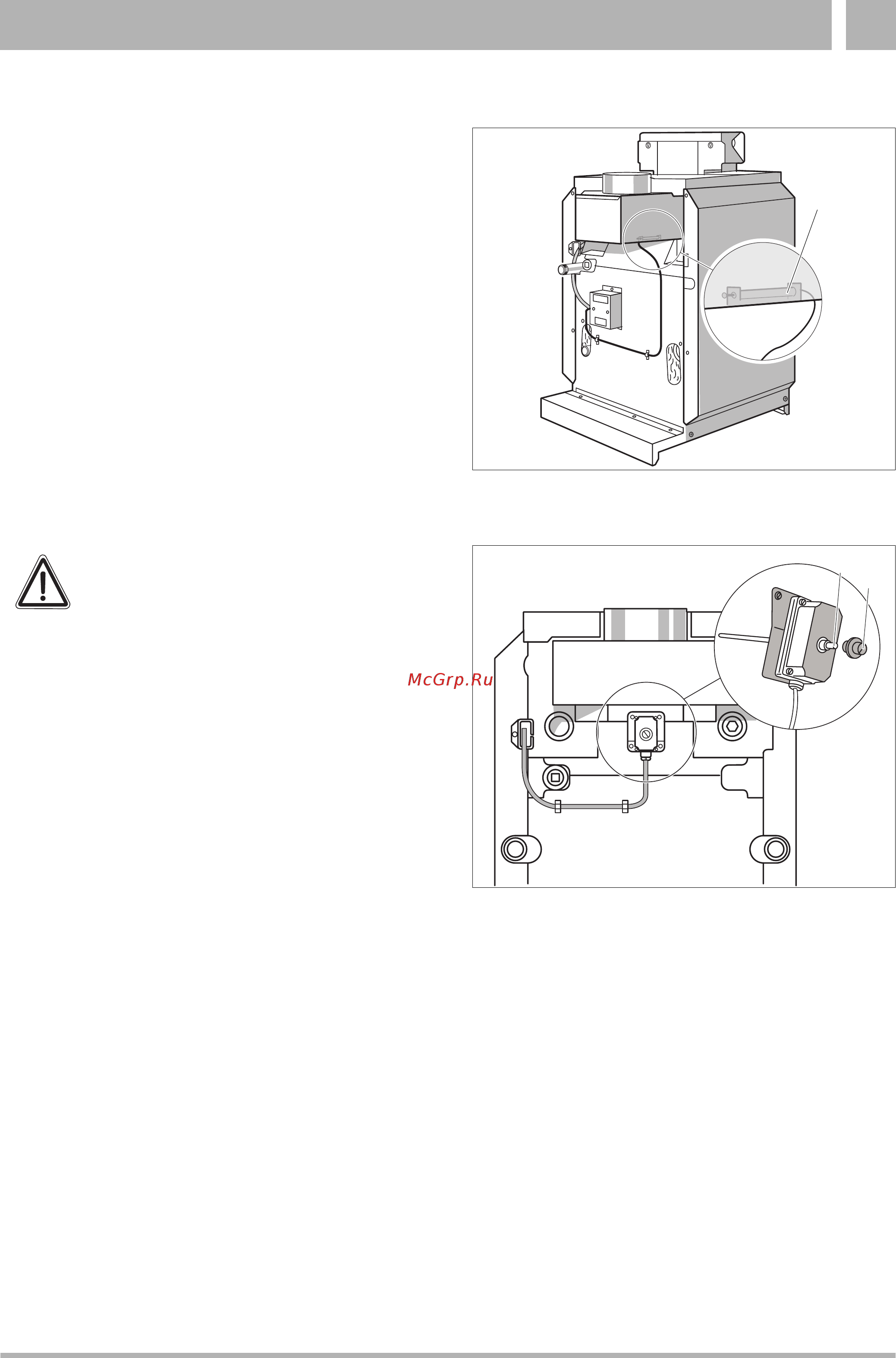 Buderus Logano G234 50-6 WS [7/16] Описание установки 2
