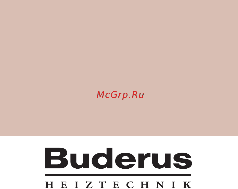 Buderus Logano G234 38-5 WS Инструкция по монтажу онлайн [76/76] 354390