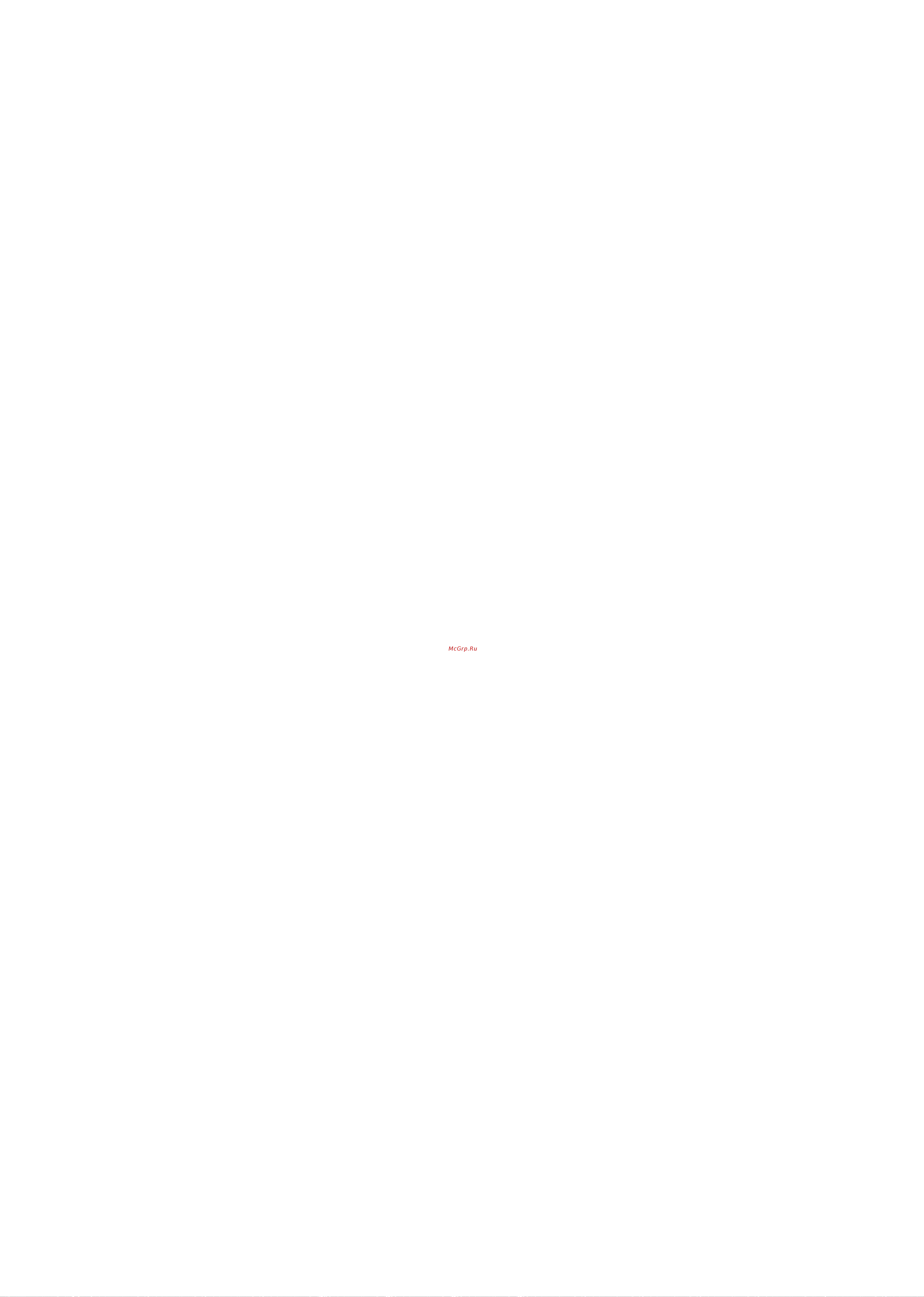 LG BX220 [21/36] L anguag