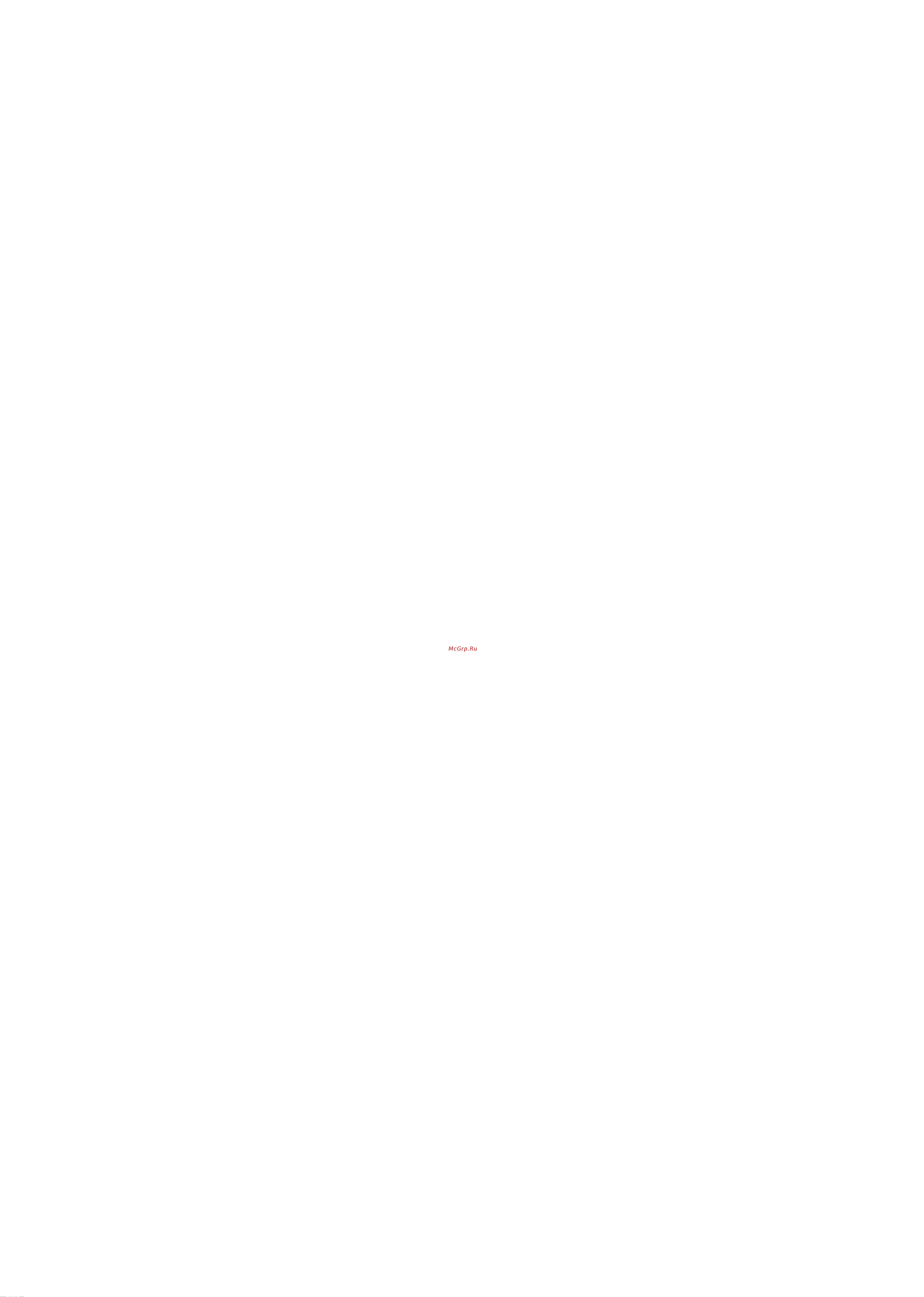 LG BX220 [4/36] Al way