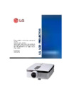 LG LP-XG2 Инструкция по эксплуатации