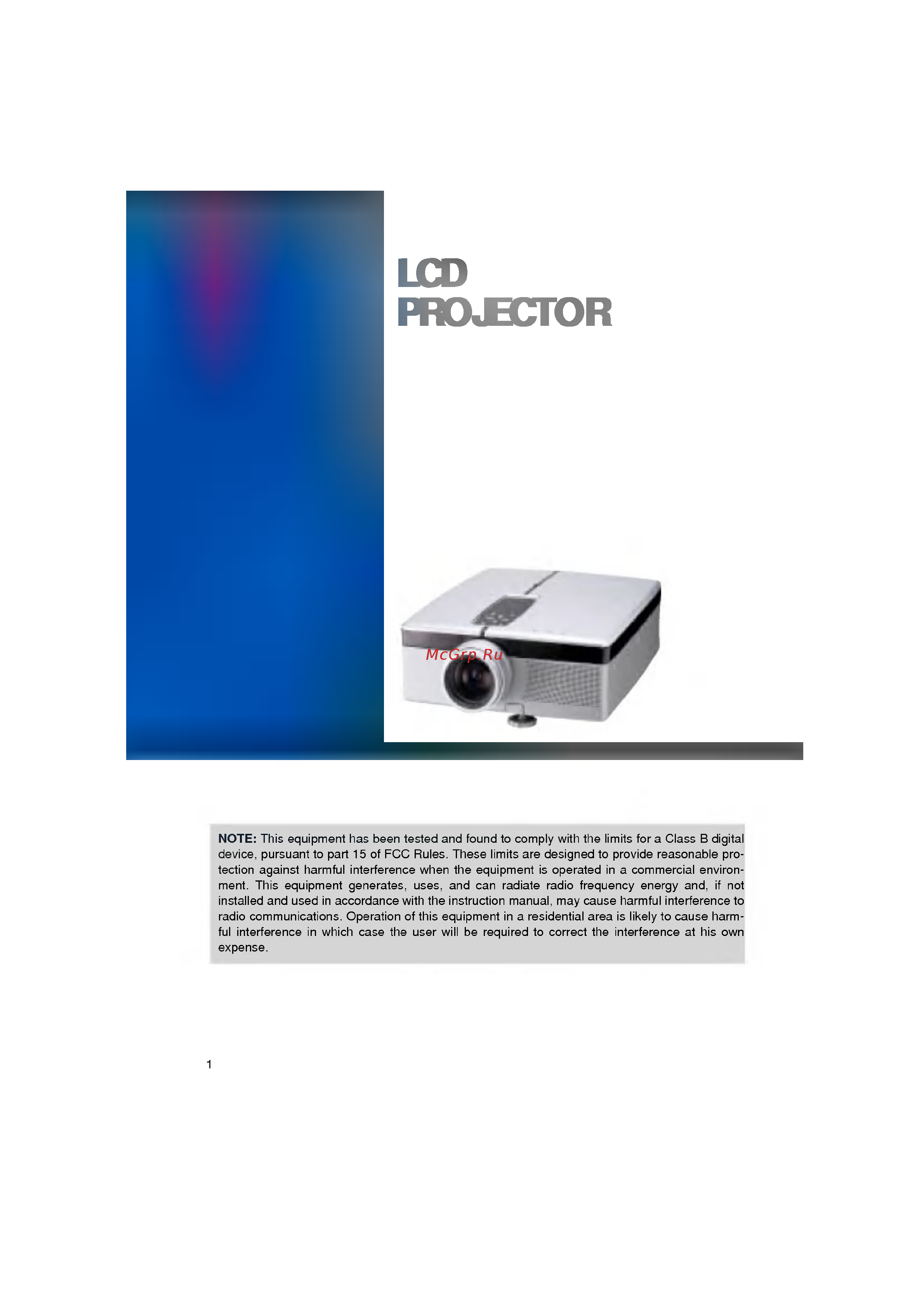 LG LP-XG2 [2/48] F requenc