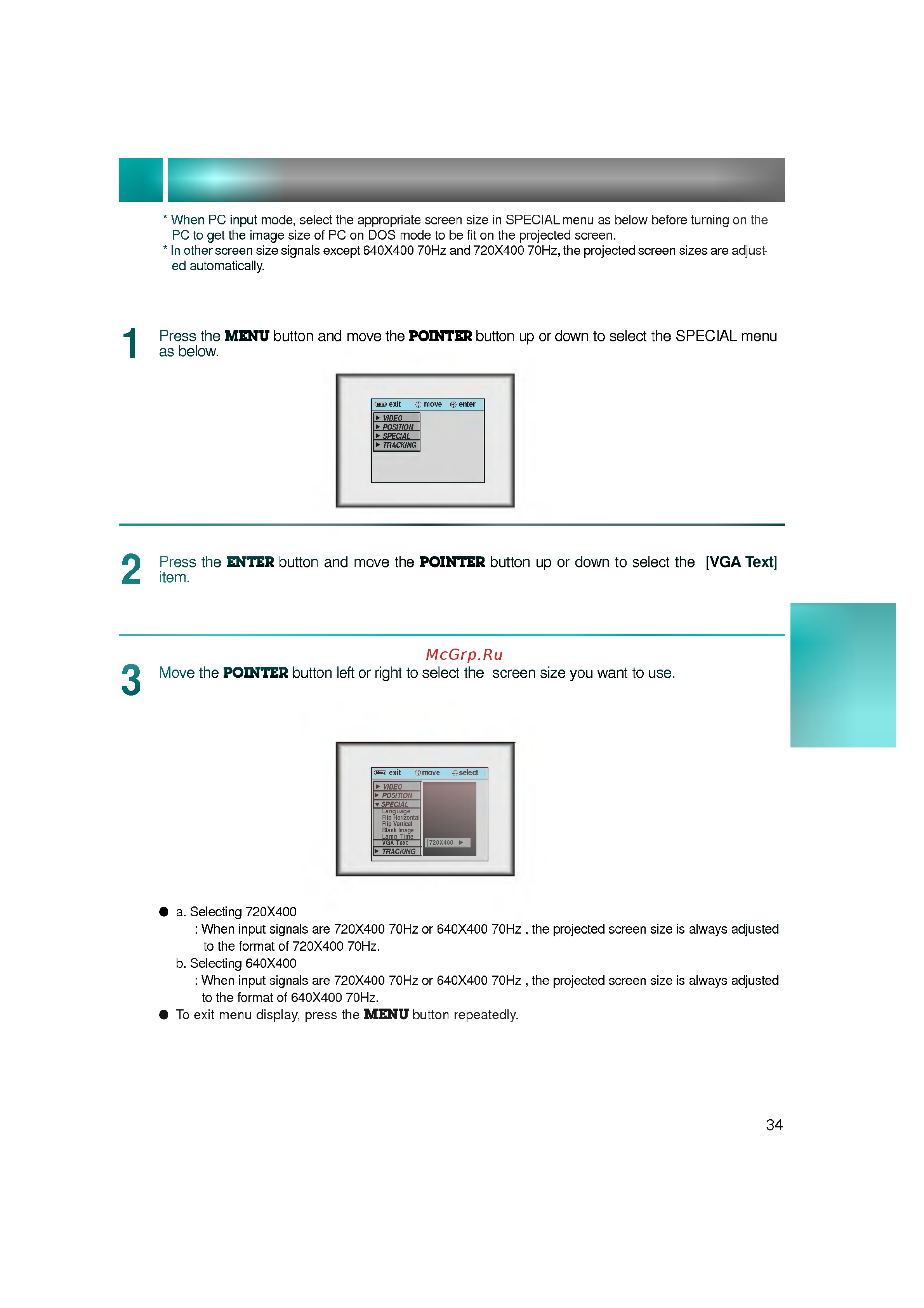 LG LP-XG2 [35/48] Functions