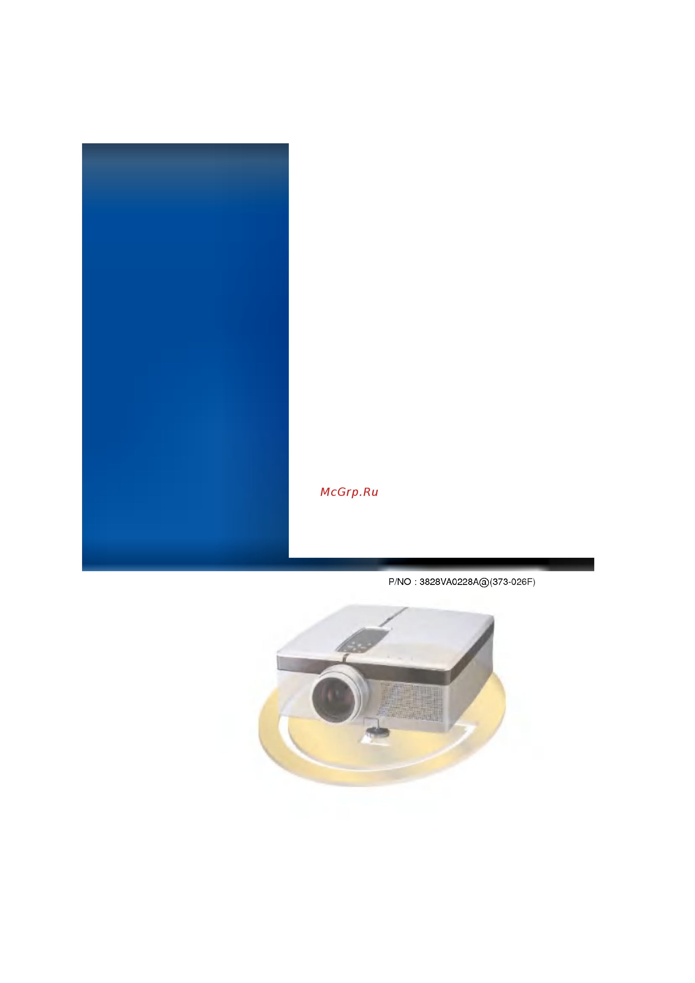 LG LP-XG2 [48/48] 373 026f