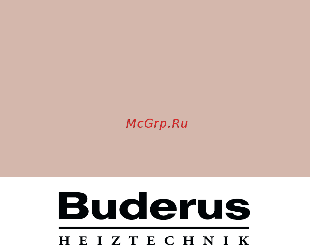 Buderus Logano G 215 WS 52 Инструкция по эксплуатации онлайн [12/12] 354399