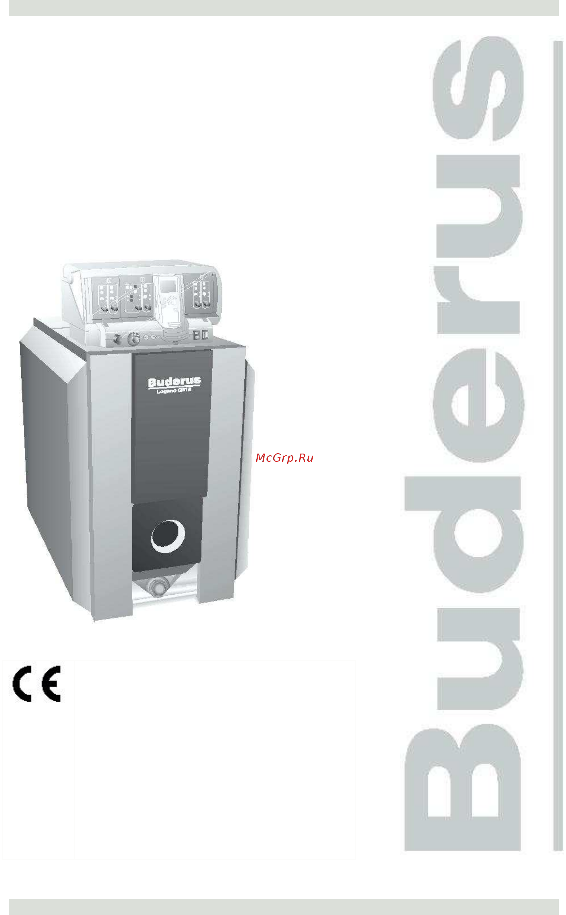 Buderus Logano G 215 WS 95 Техническое описание онлайн