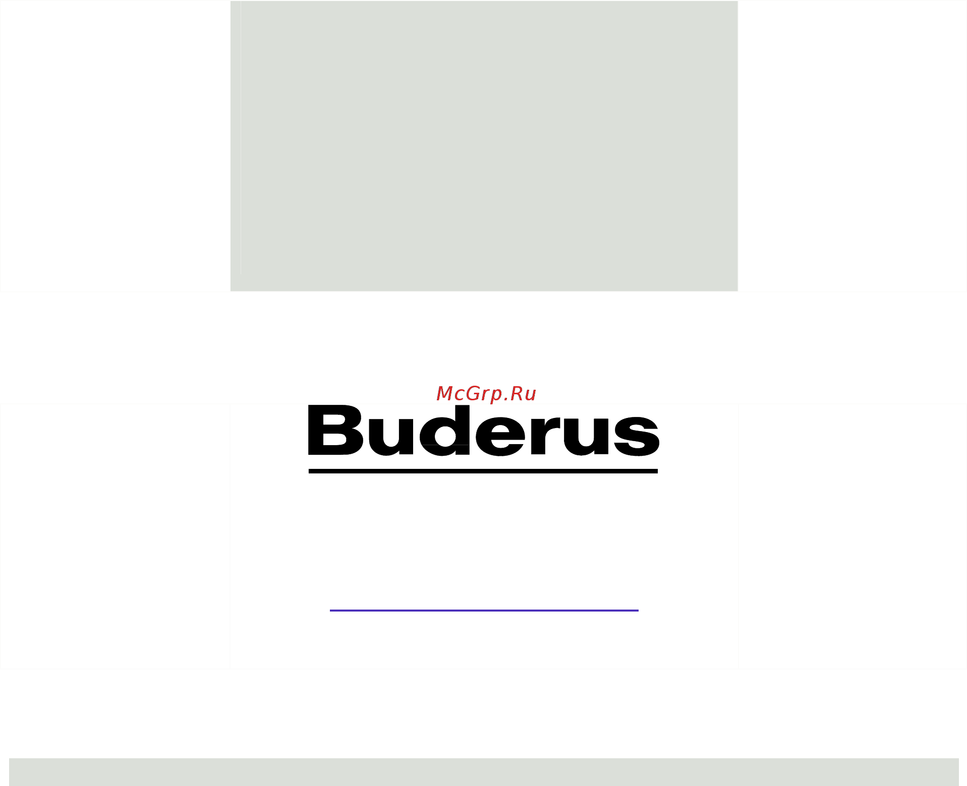 Buderus Logano G 215 WS 64 Техническое описание онлайн [10/10] 354400